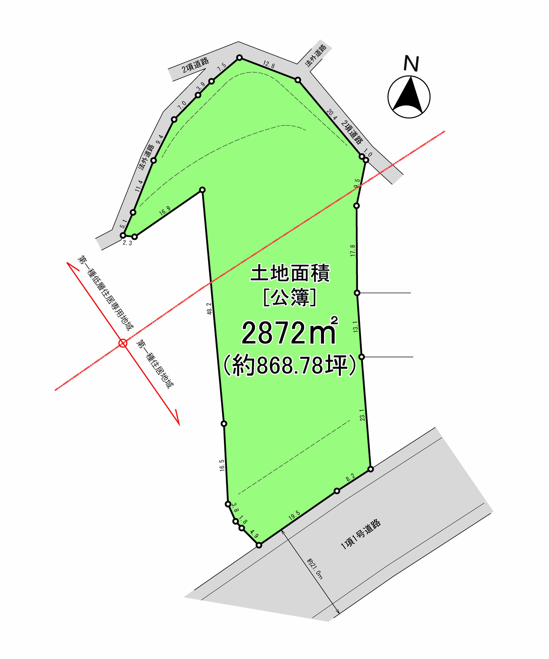 栗原中央4丁目 - 当社売主物件