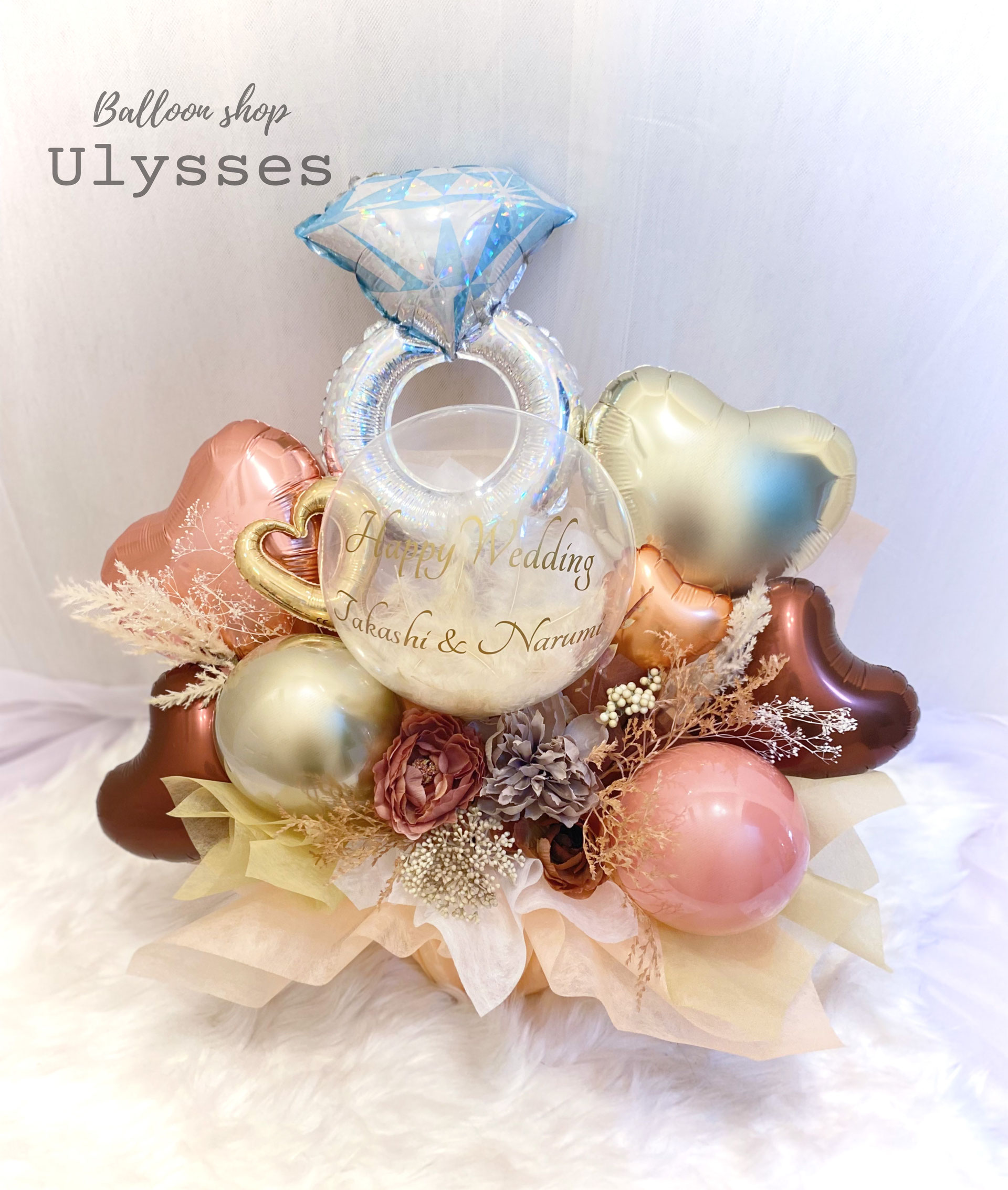 sena様【茨城県 3/30 18-20時着】バルーン バルーンギフト sena様