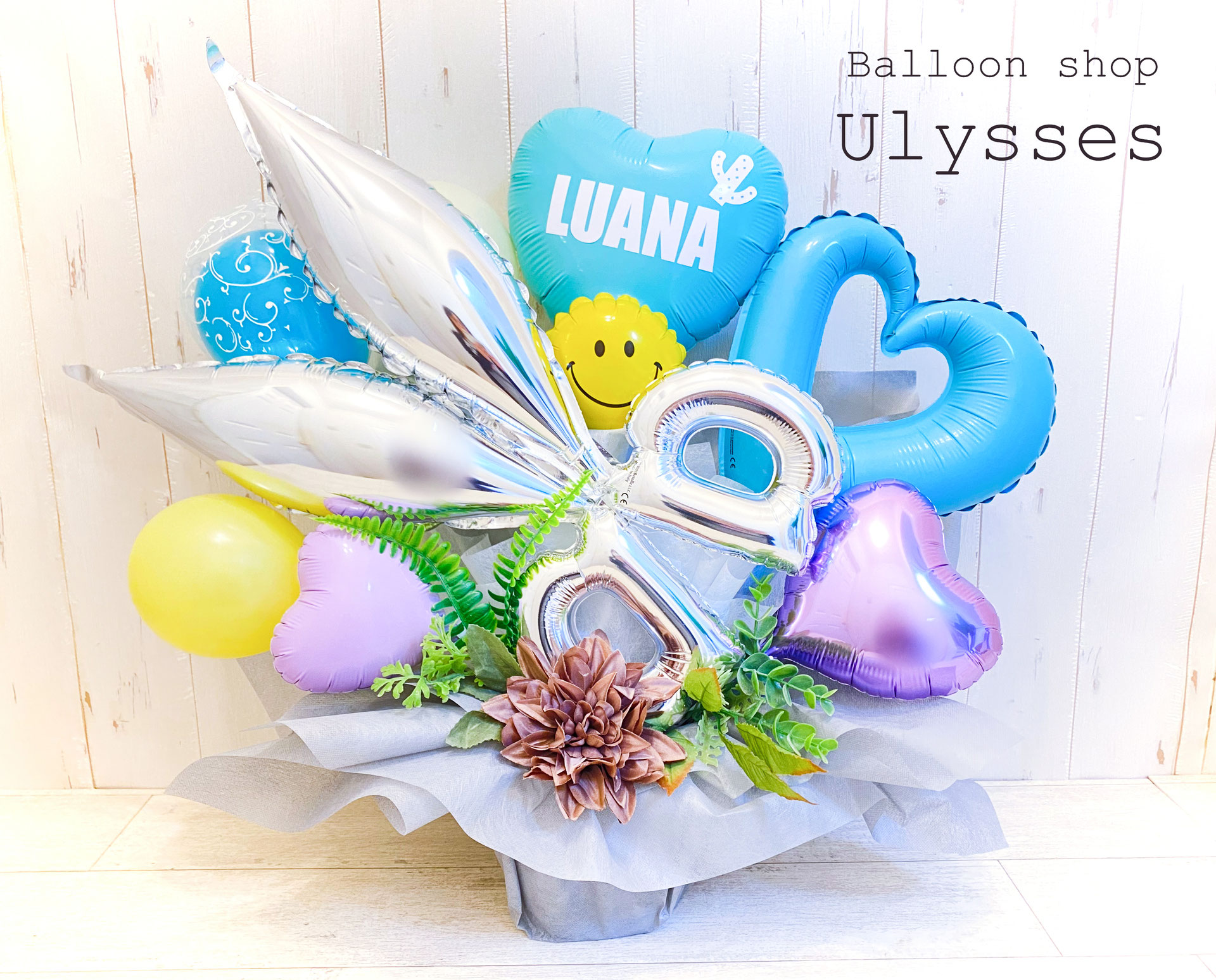 豪奢な おむつケーキ バルーンギフト バルーンアレンジ 開店祝い 美容室 ヘアサロン アート 写真 Alrc Asia