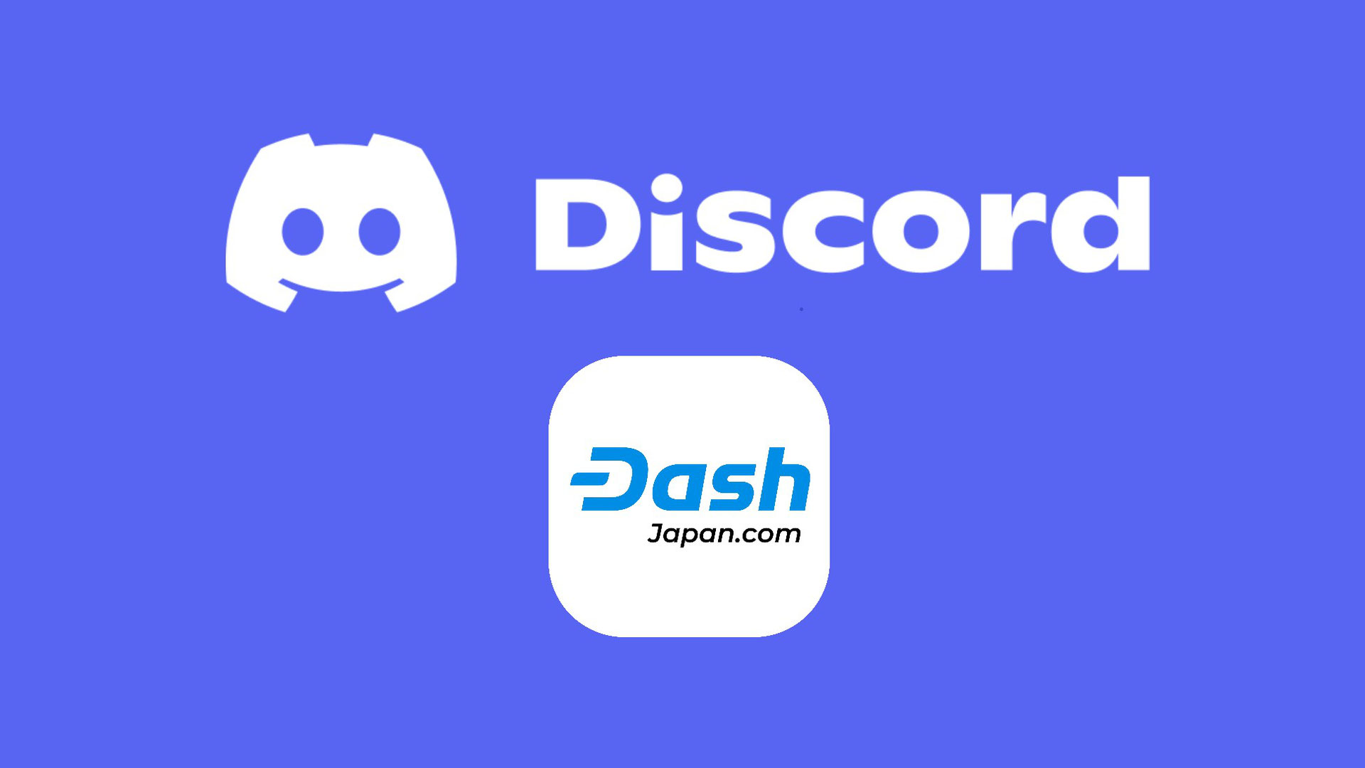 Discordサーバー Dashjapan Com Discordサーバー Dashjapan Com
