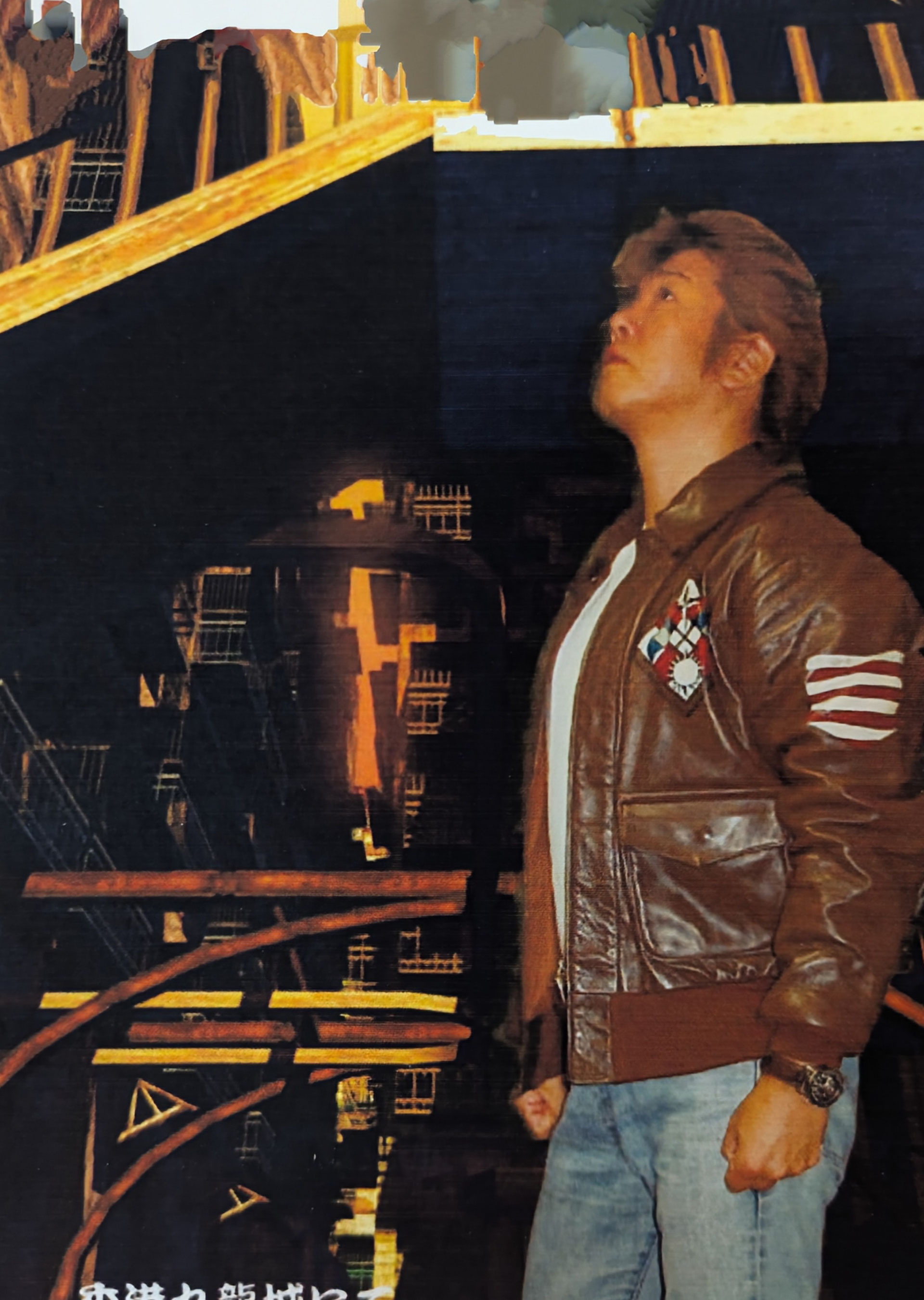 3号館A Shenmueの世界1 - akkie-museum ページ 3号館A Shenmueの世界1 - akkie-museum ページ