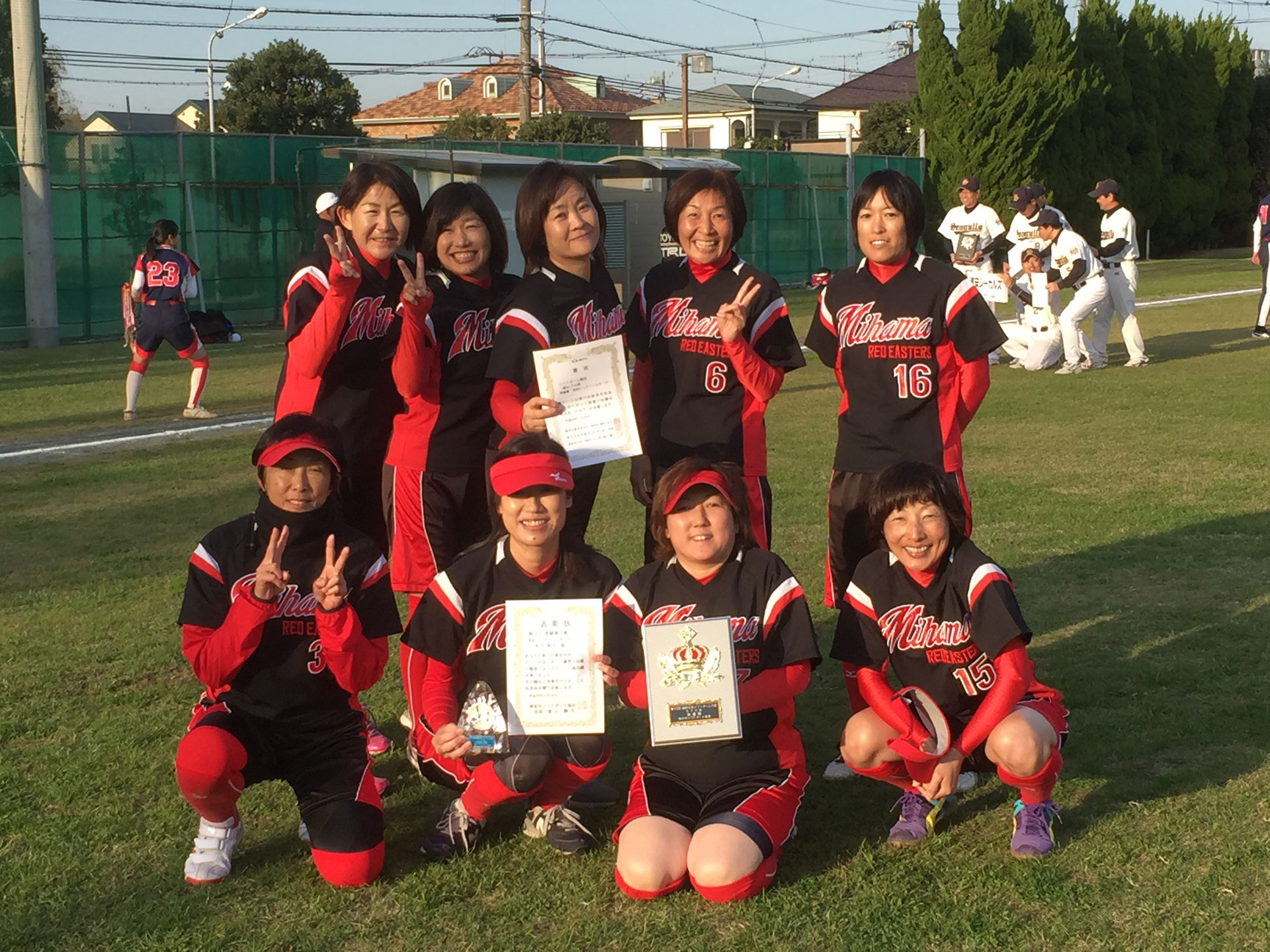 秋季大会決勝戦 - 美浜レッドイースターズ-浦安市女子 ...