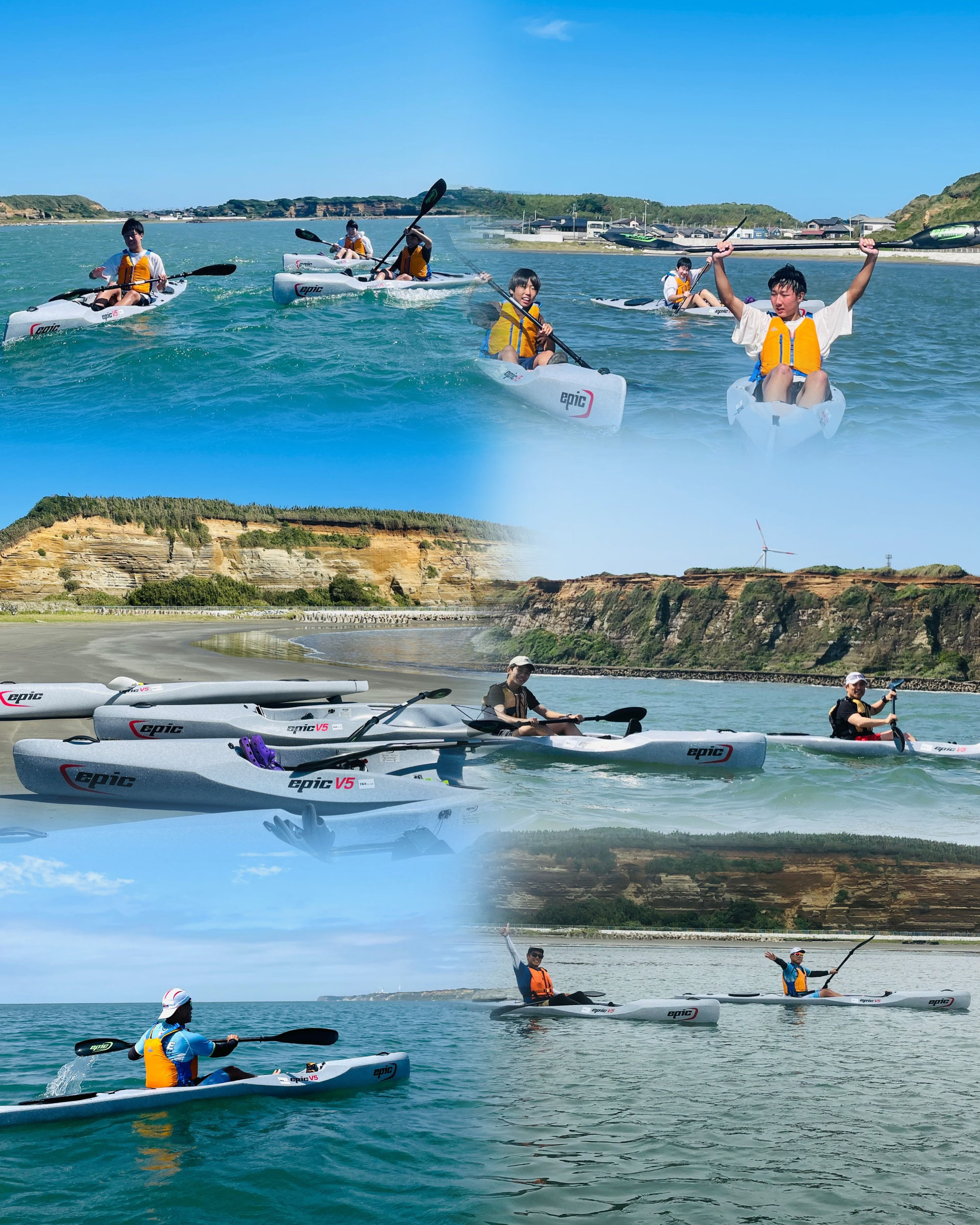 かいせんページ お知らせ - CHOSHI KAYAKS/銚子カヤック