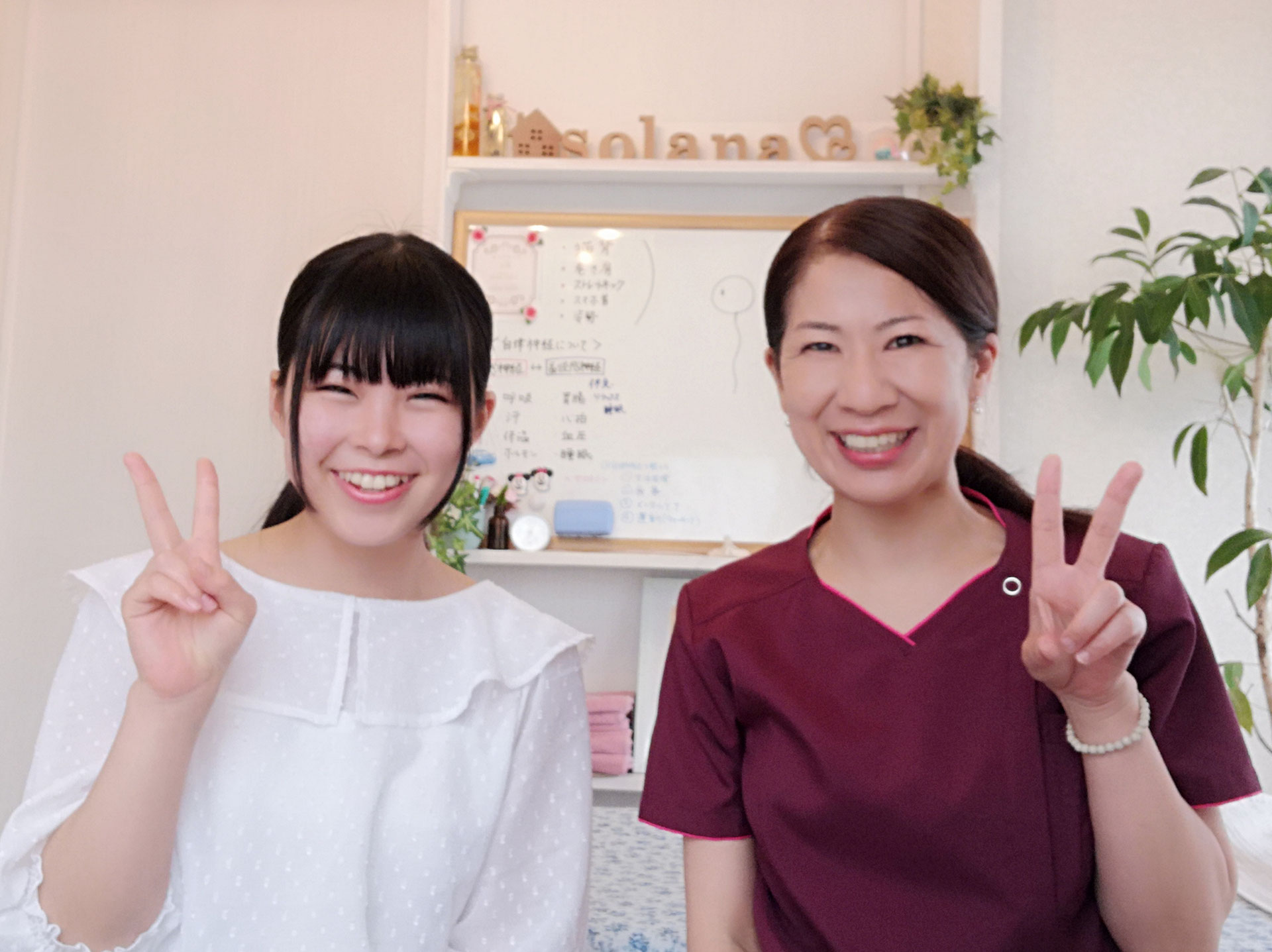 ホーム - 薬なしで頭痛を治す-【頭痛専門整体】-solana-