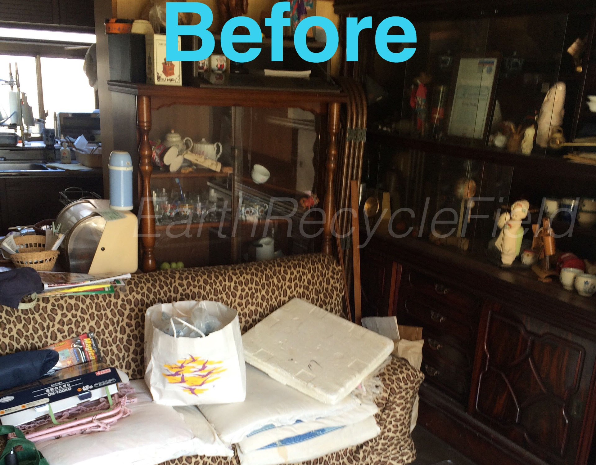 不用品処分中 笠間市 不用品回収 - 水戸市の不用品回収,アースリサイクルフィールド