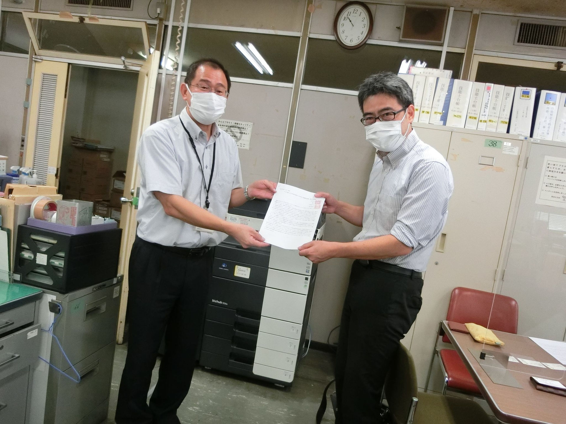 コロナ禍による学校休業等への対応と看護休暇等に関する要請 岐阜県労連