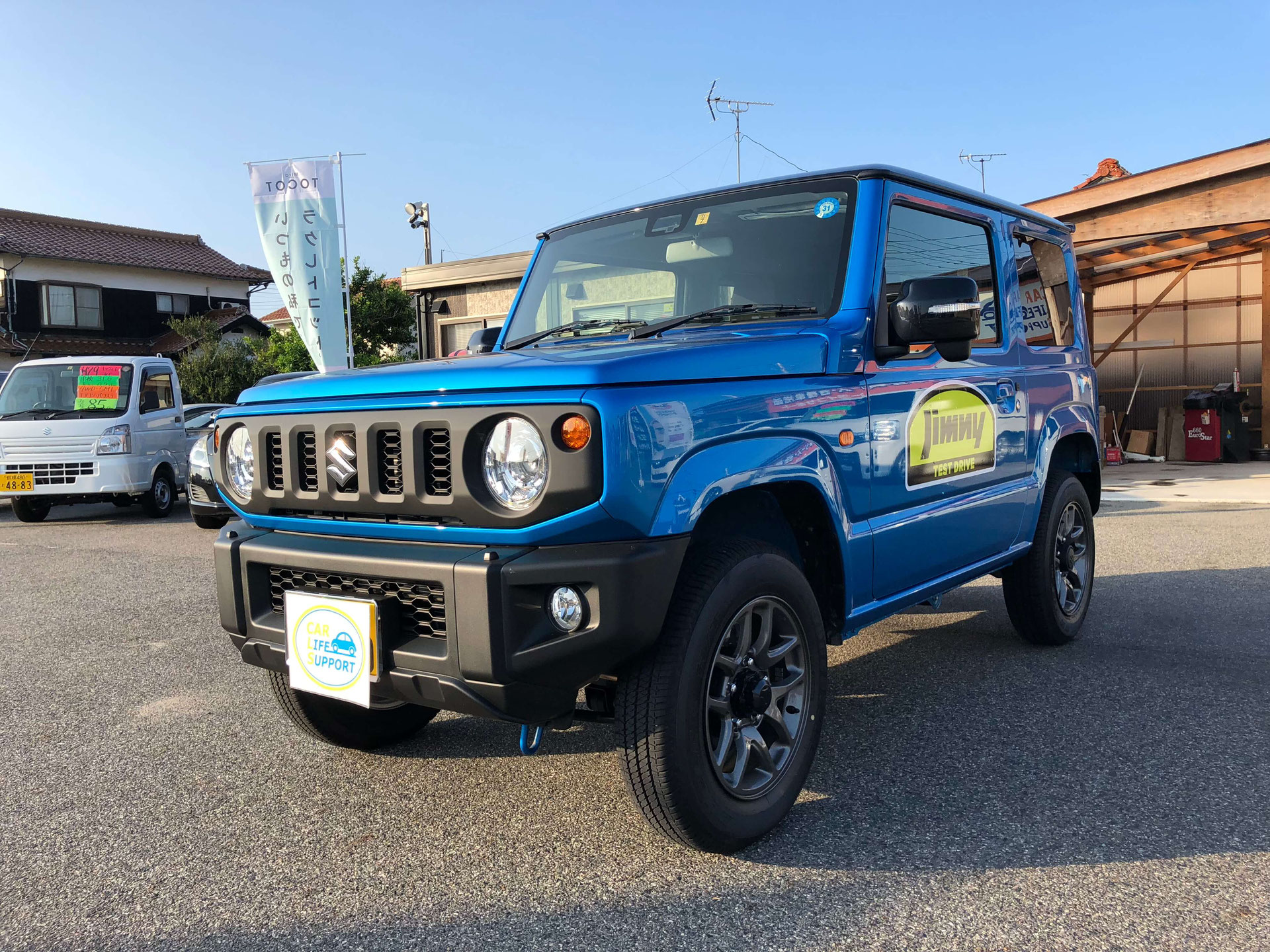 大人気の新型ジムニー 島根県西部 江津市 浜田市 新車 中古車 カー用品 大人気の新型ジムニー 島根県西部 江津市 浜田市 新車 中古車 カー用品