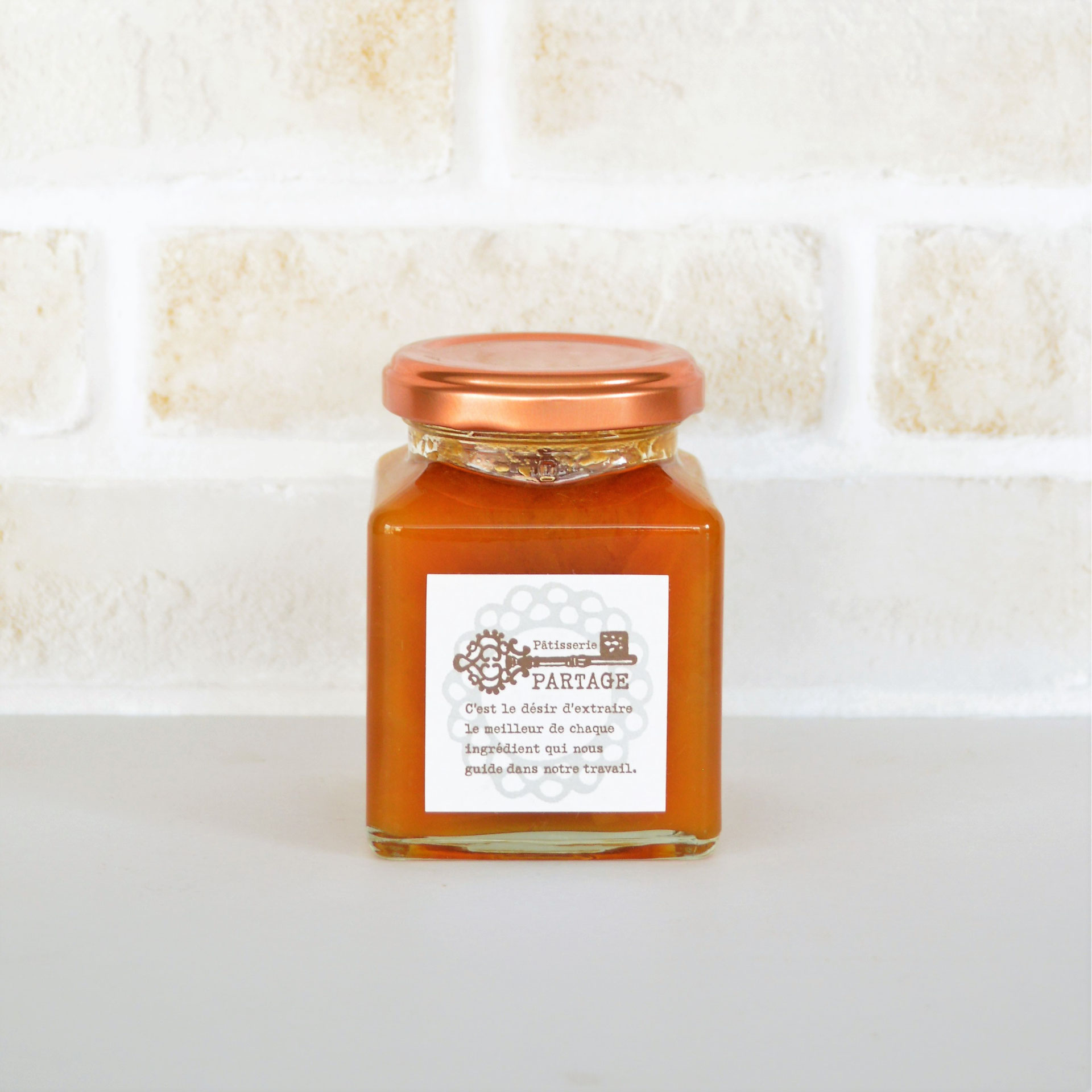 confiture yuzu abricot PatisseriePARTAGE