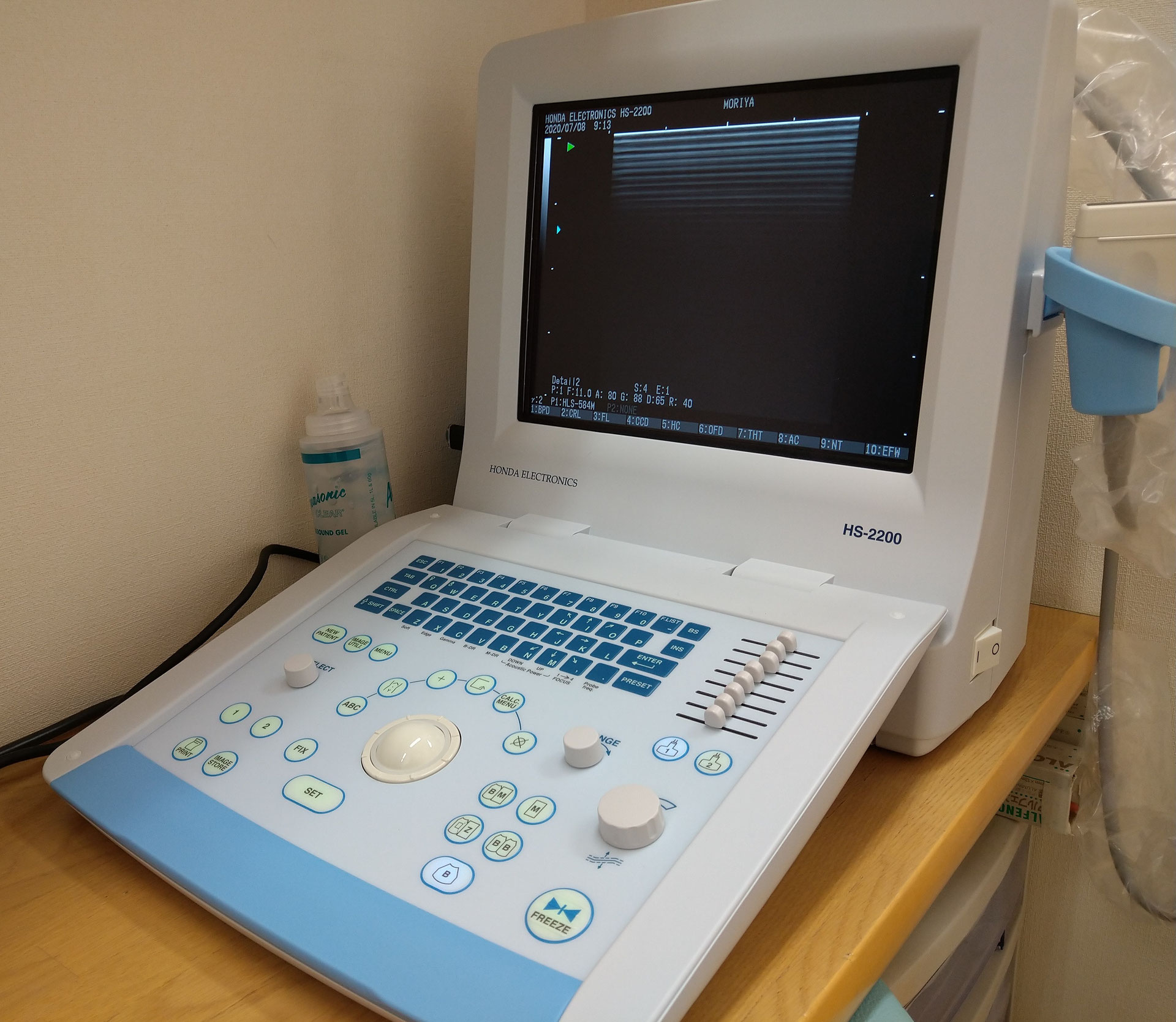 保険適用の施術 予約優先制 感染症対策実施中 保険適用の施術 予約優先制 感染症対策実施中