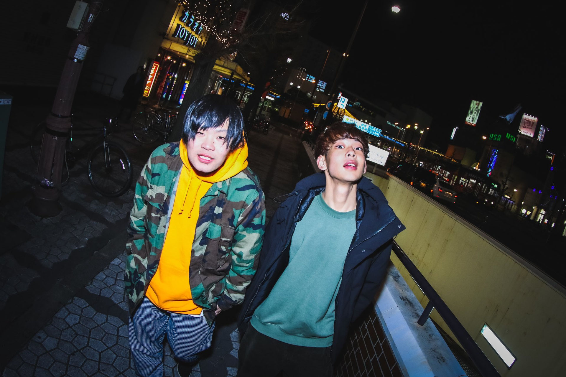 Biography Nose Grind Official Web Site