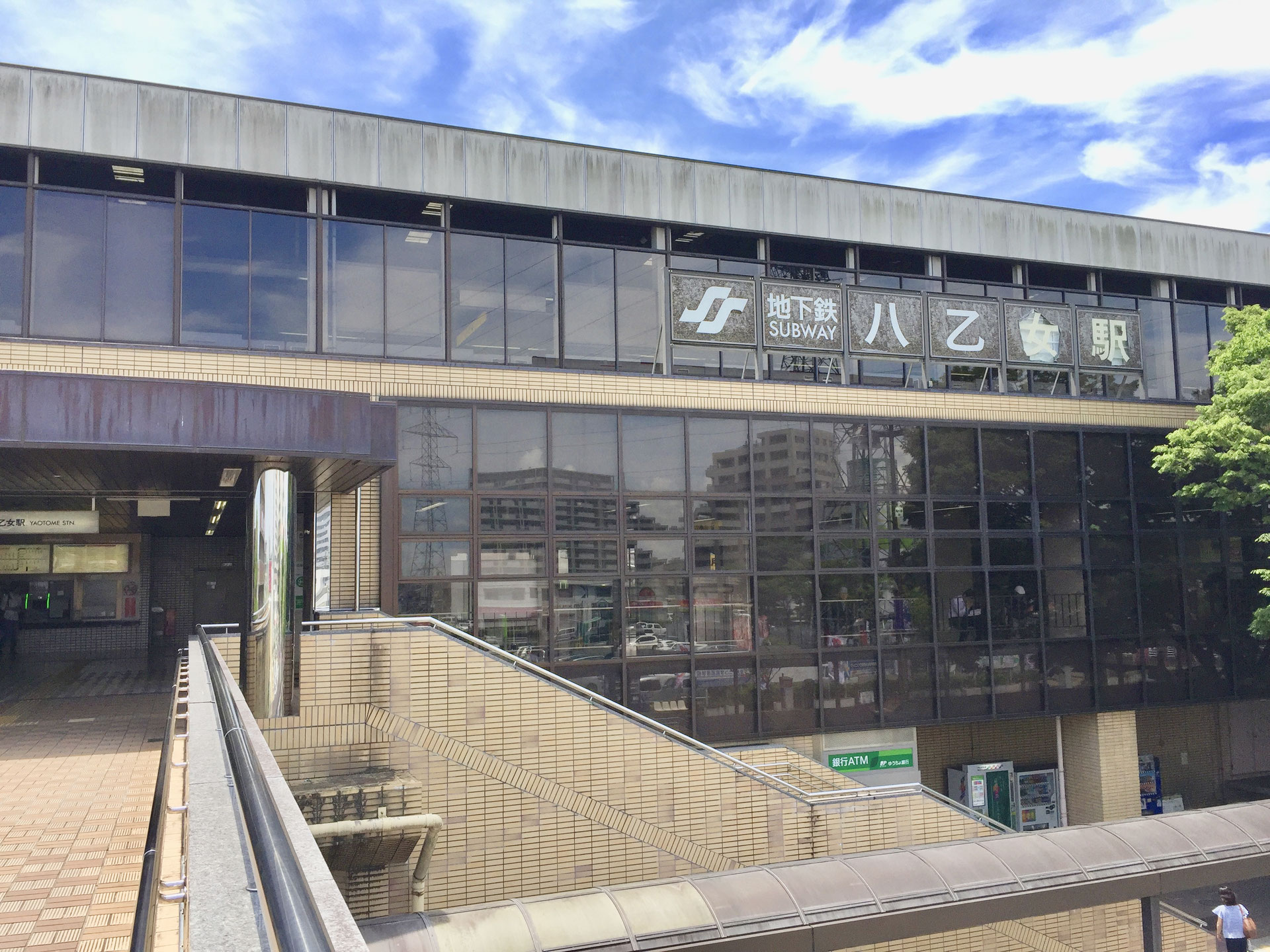 アクセス 仙台頭痛専門 くれもる調整院
