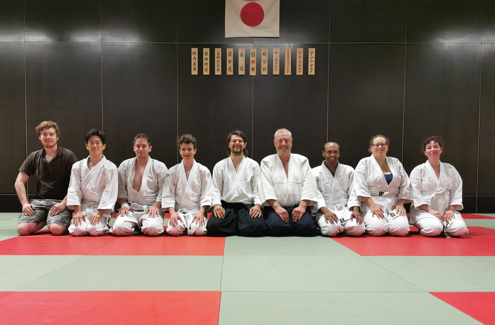 (c) Tanden-aikido.at