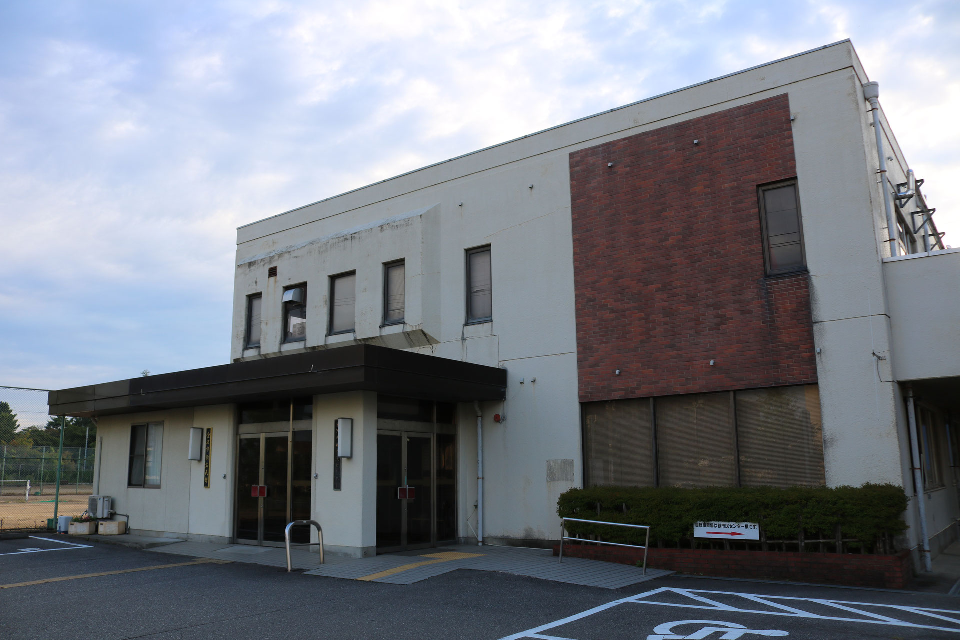 ご紹介 - 金沢市額公民館