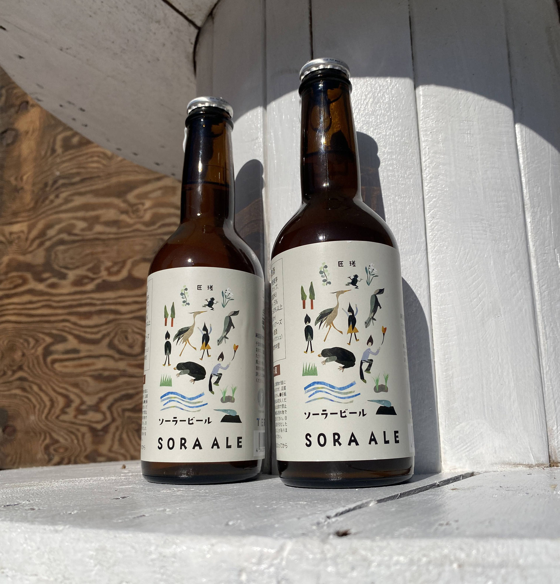 生ビールサーバー FS-20S5 生ビールサーバー FS-20S5