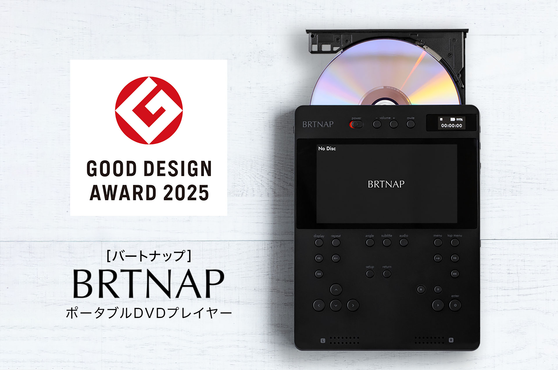 BRTNAP - (バートナップ)