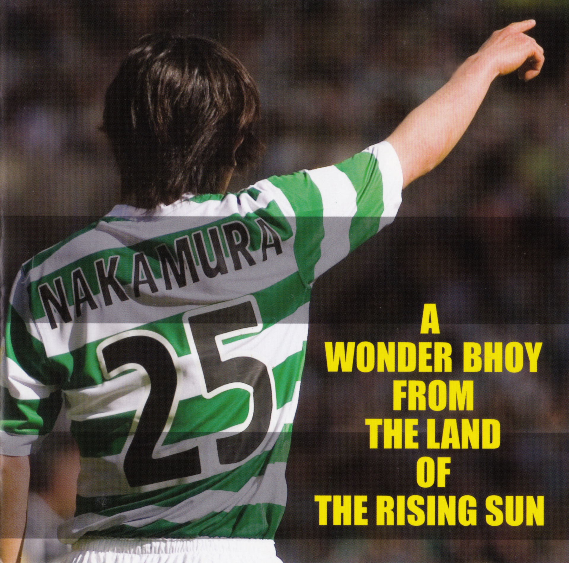 中村俊輔 セルティック MVP記念 Gショック 新品未使用 CASIO G-SHOCK 中村俊輔記念モデル 腕時計 - メルカリ