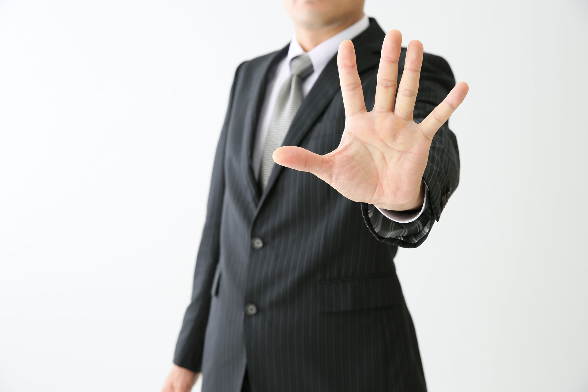 登記 会社設立 役員変更 不動産名義変更など を税理士 行政書士に依頼してはいけない理由 あなたのまちの司法書士事務所グループ