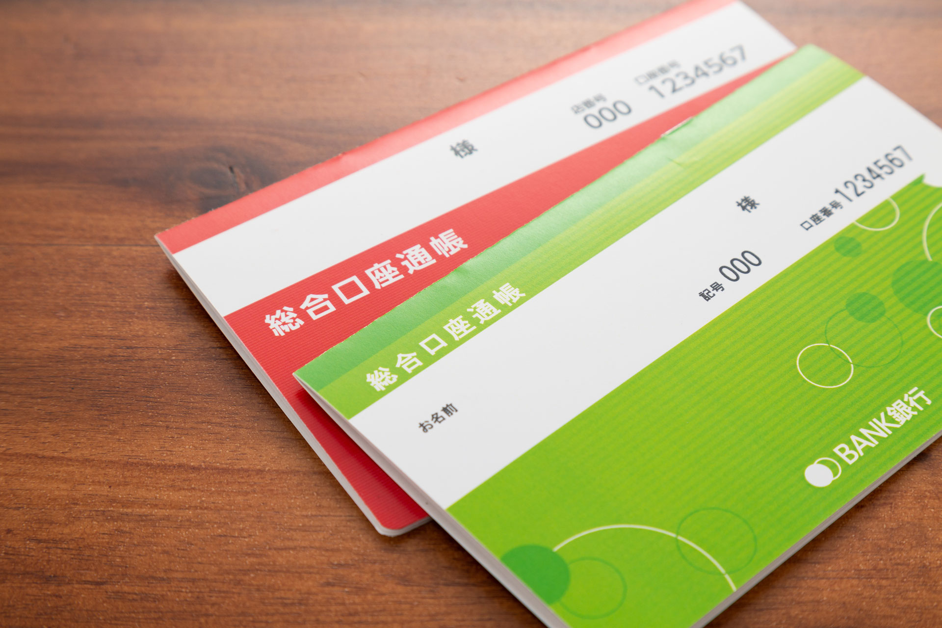 判決が出ても従わない相手方への強制執行による債権回収（差押え） - あなたのまちの司法書士事務所グループ