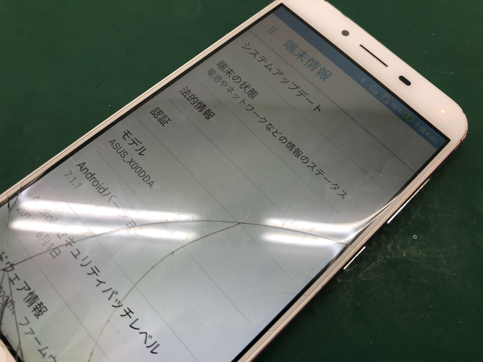 Asus Zenfone ブログ スマートフォン研究所
