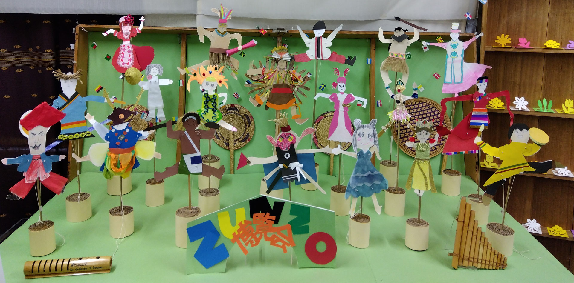 ホーム - グリコのおもちゃデザイナー・洋画家 宮本順三記念館・豆玩舎