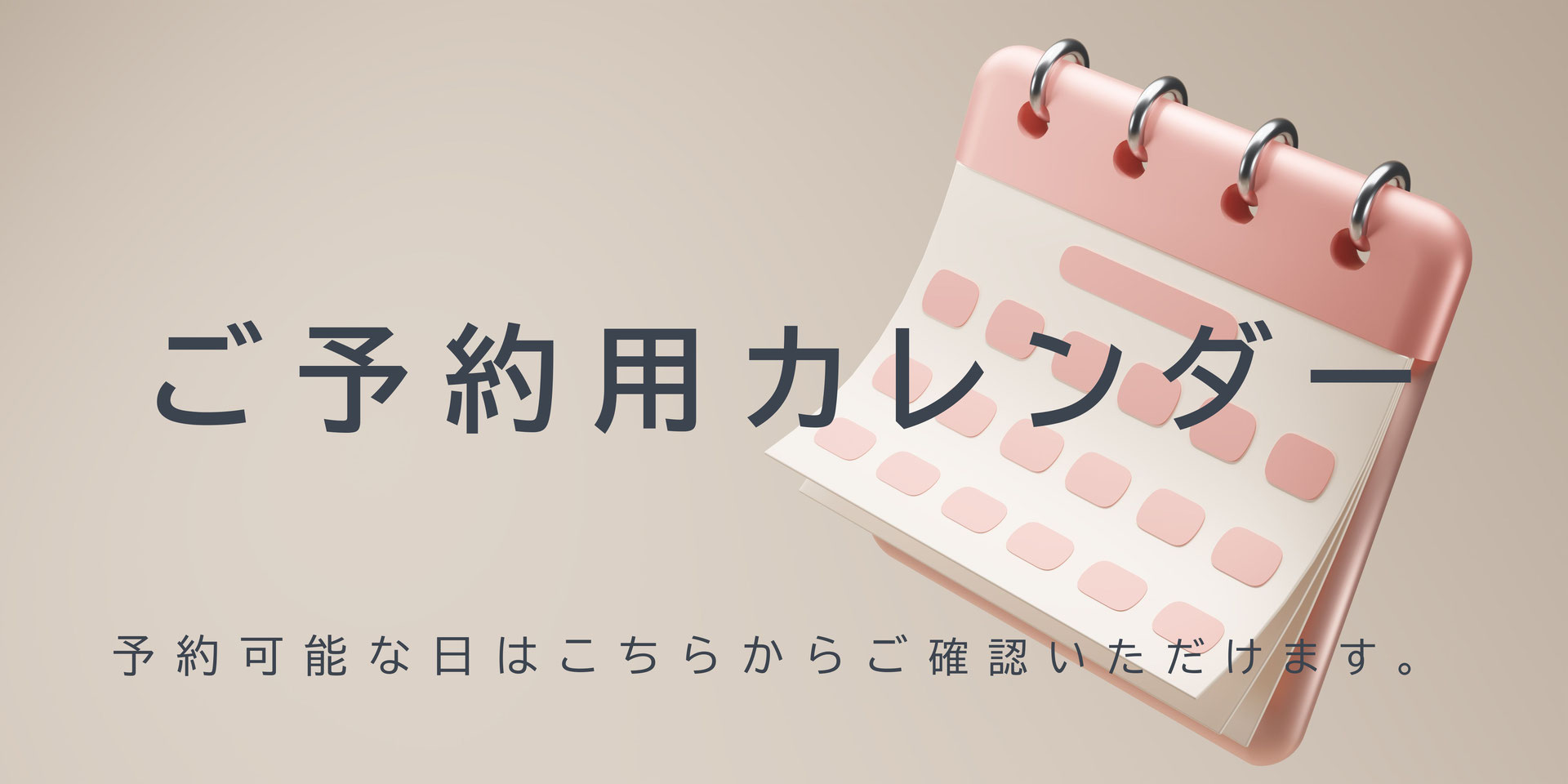 ご予約者さま専用ページ ZX-160＋ 公式限定フリースポーチ付 | ZEXUS公式サイト | ゼクサス