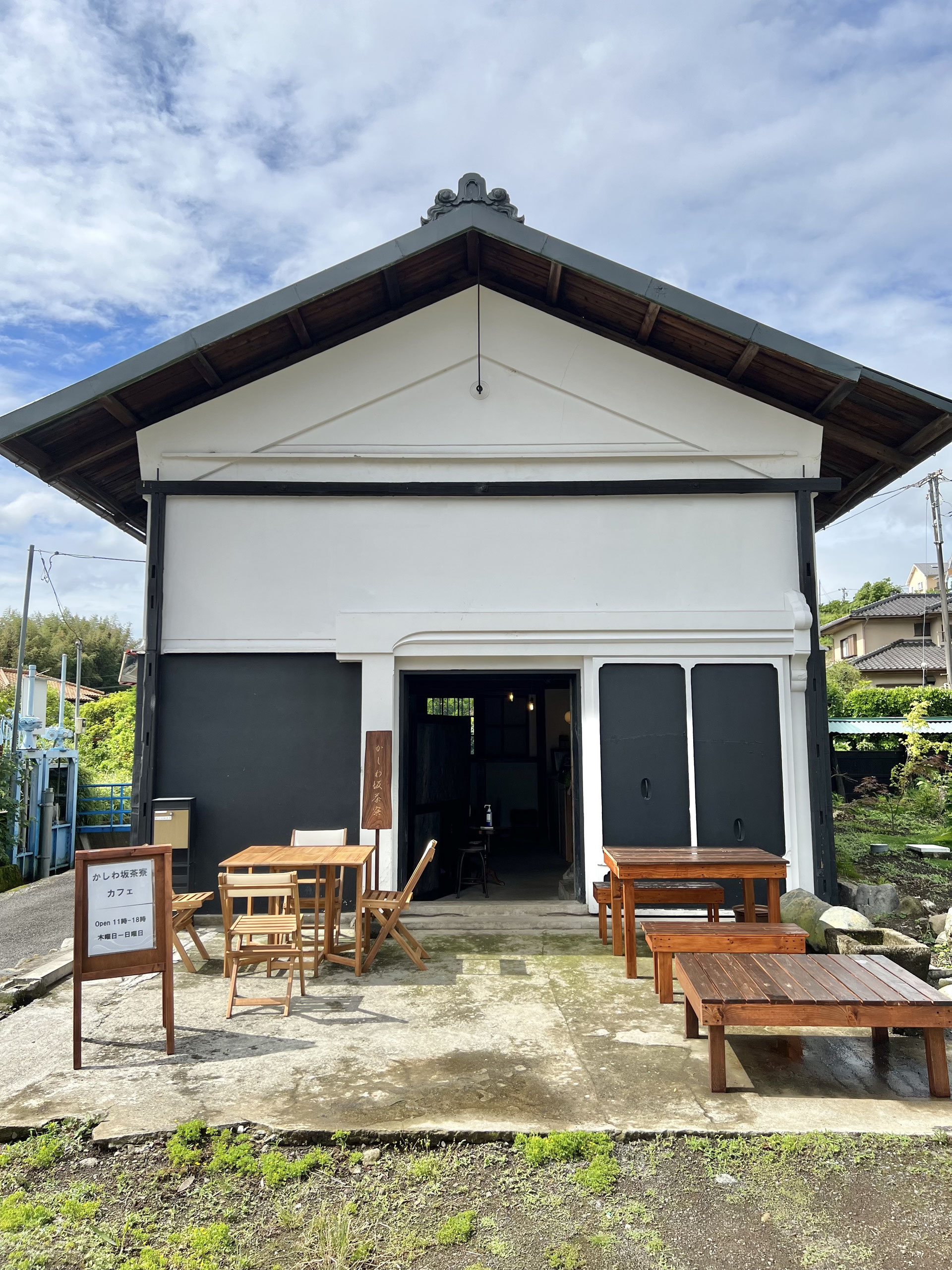 かしわ坂茶寮