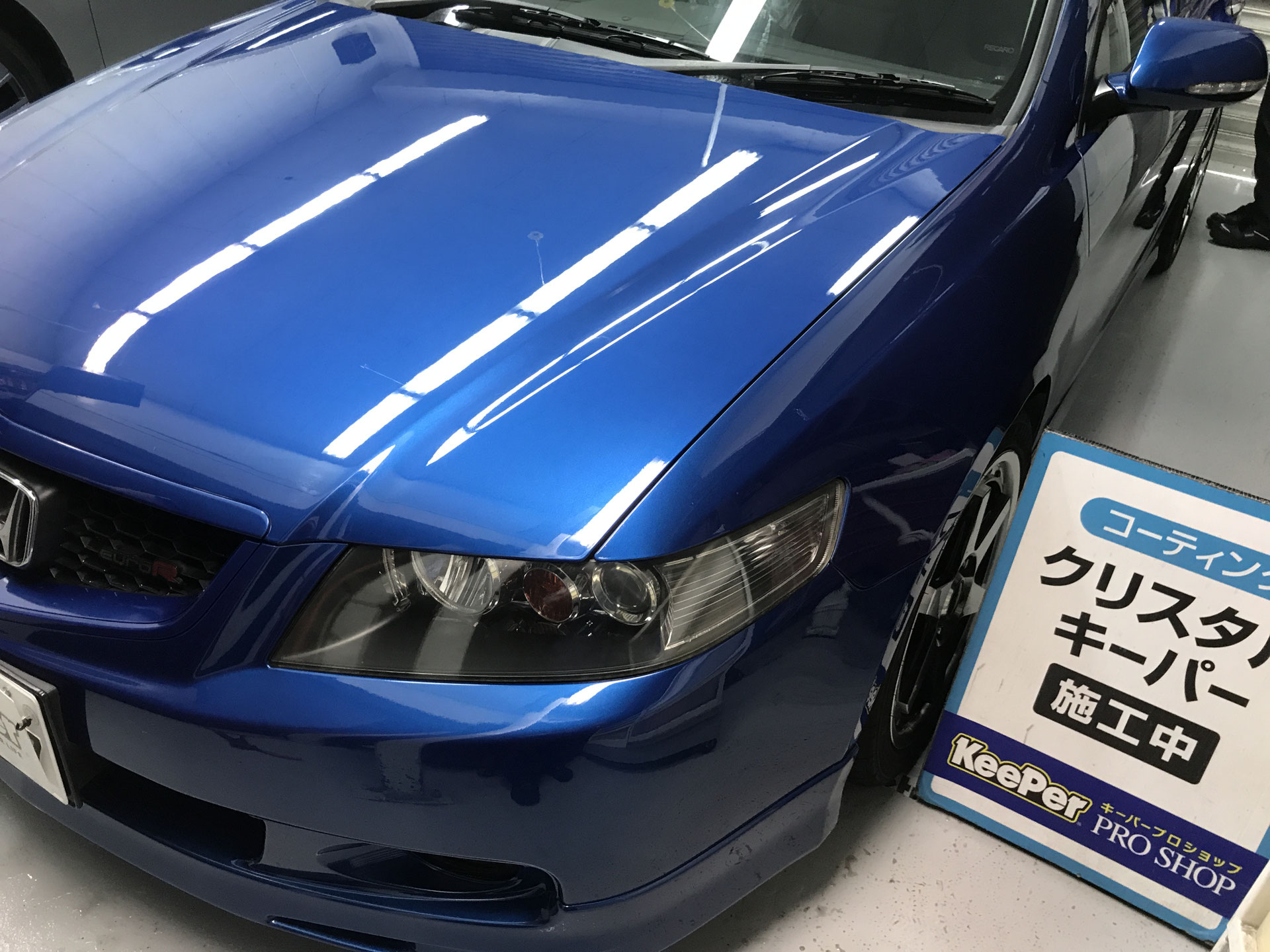 ホンダアコードユーロｒにクリスタルキーパー Keeper Proshop Masaki