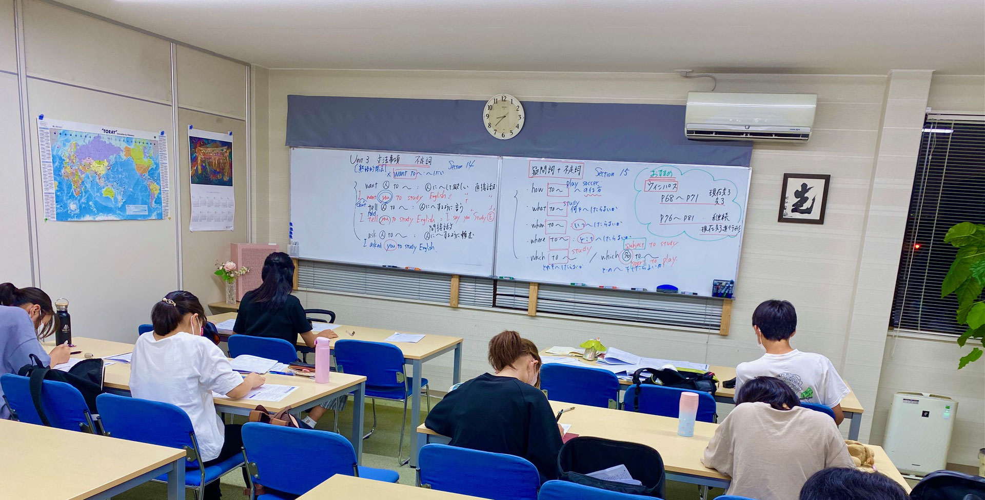 中学校英語 学習内容に大きな変化 たまき塾 学習塾 広陵町 真美ヶ丘 上牧町 香芝 小学生 中学生対象 少人数徹底指導 中学校英語 学習内容に大きな変化 たまき塾 学習塾 広陵町 真美ヶ丘 上牧町 香芝 小学生 中学生対象 少人数徹底指導