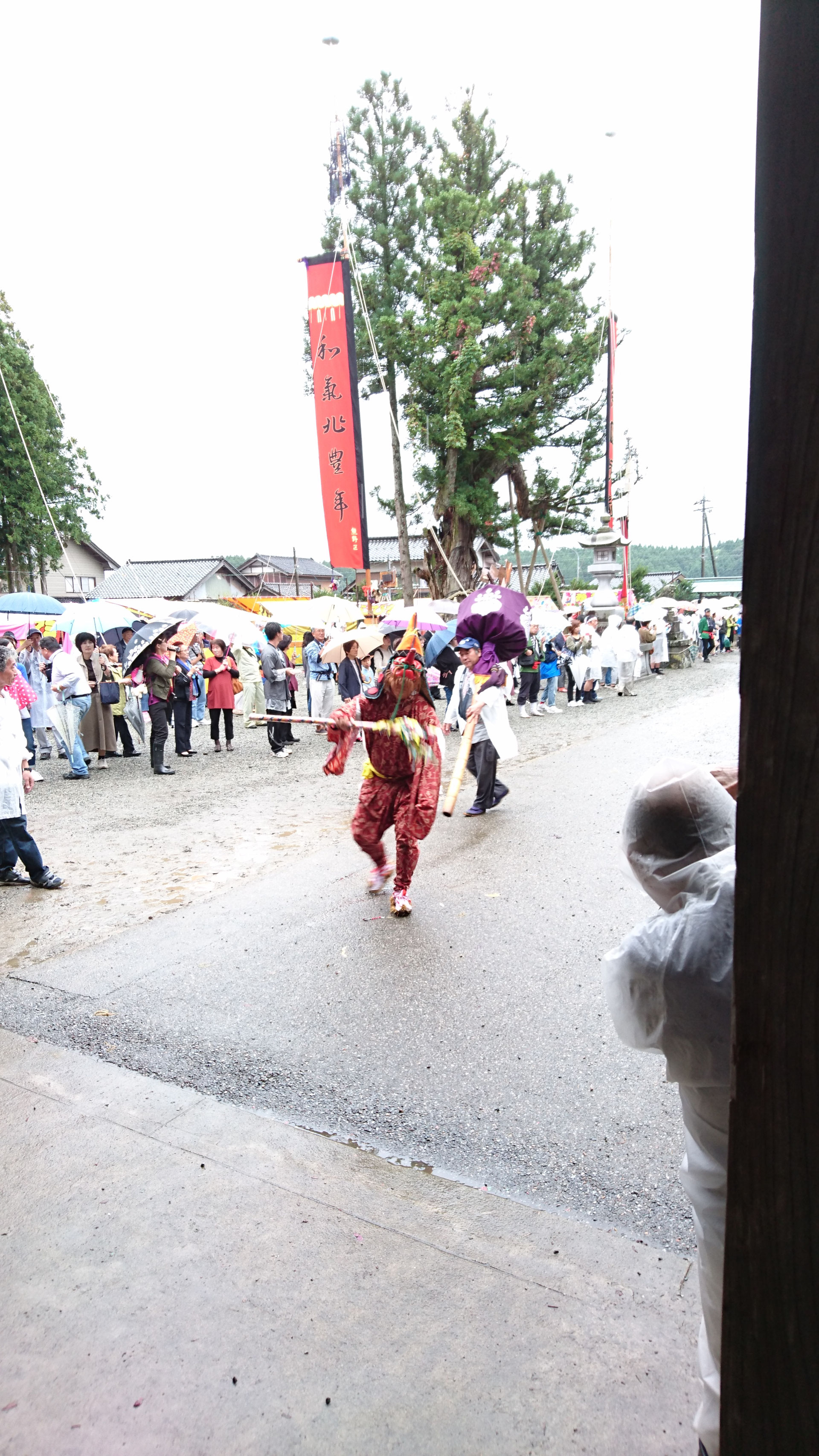 〈9月20日お熊甲祭り・9月24日六保祭〉