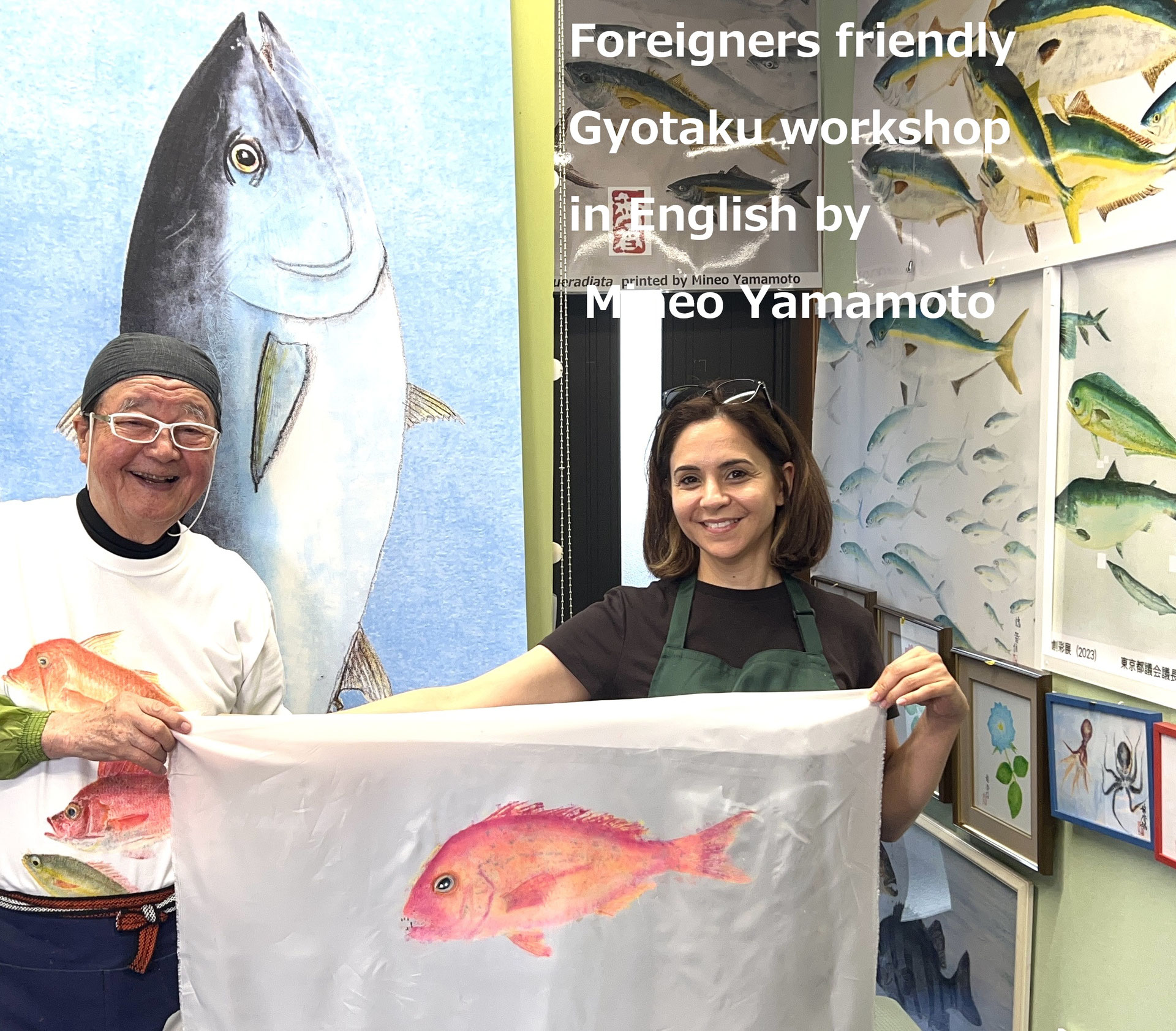 Application Gyotaku workshop - fishprintermineo ページ！