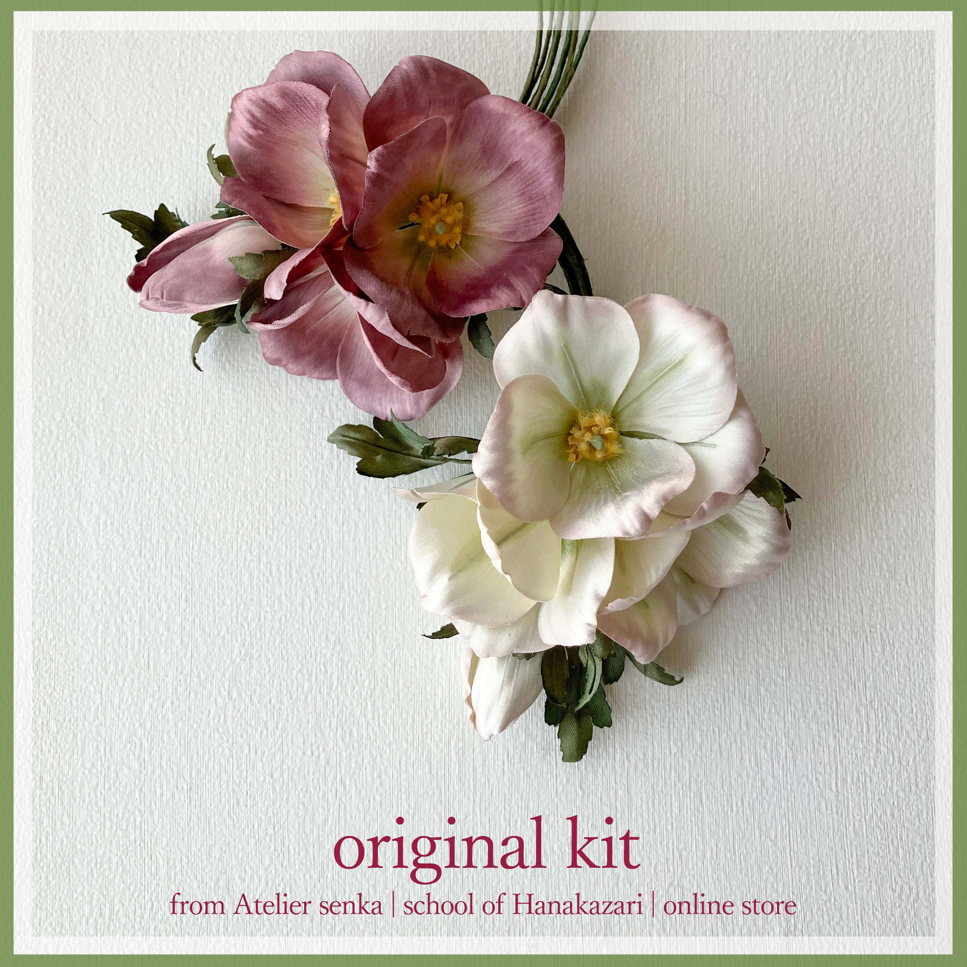 school of hanakazari 