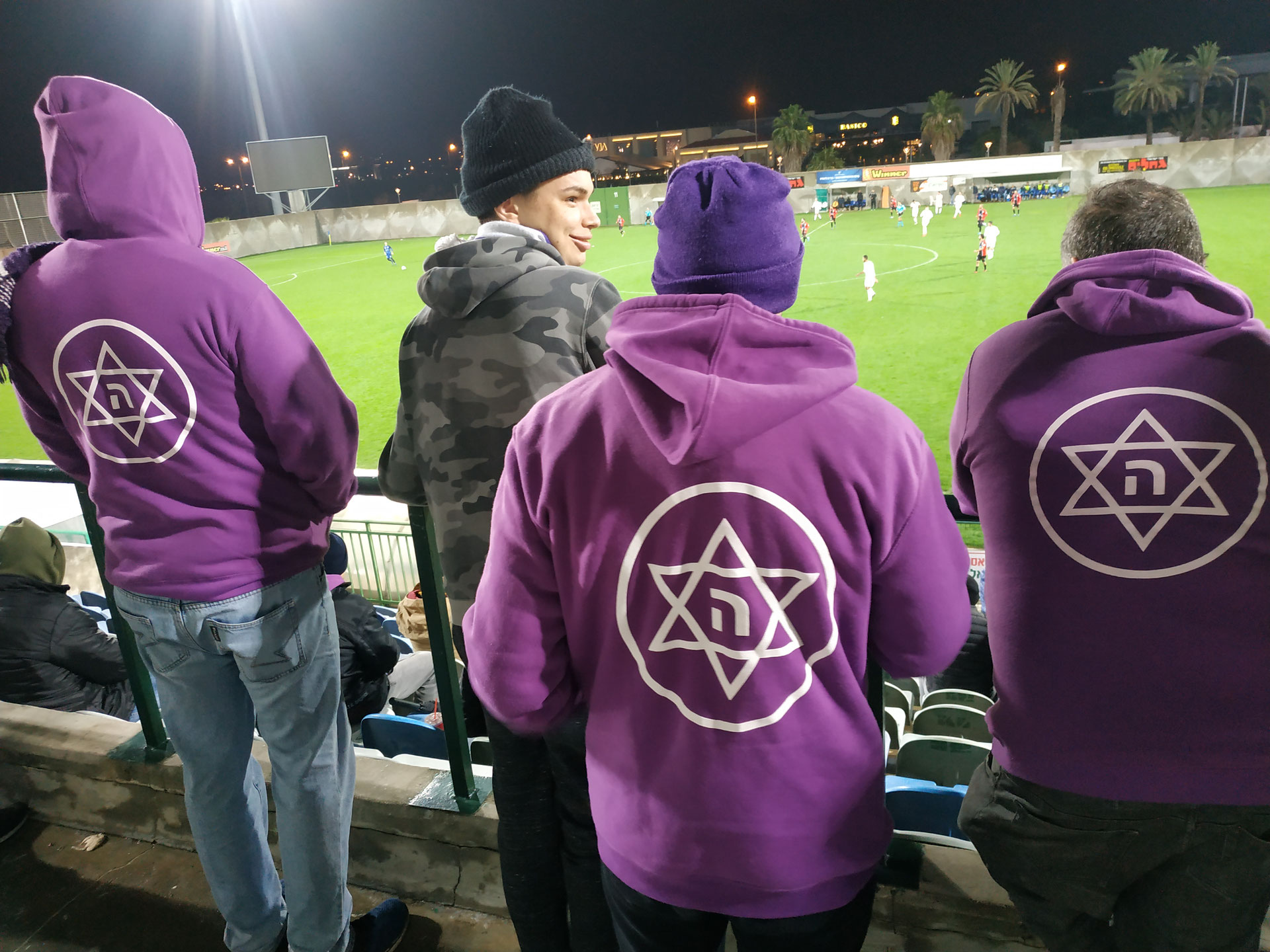 Fotowettbewerb Mein Verein und ich Netzwerk Jüdisches Leben