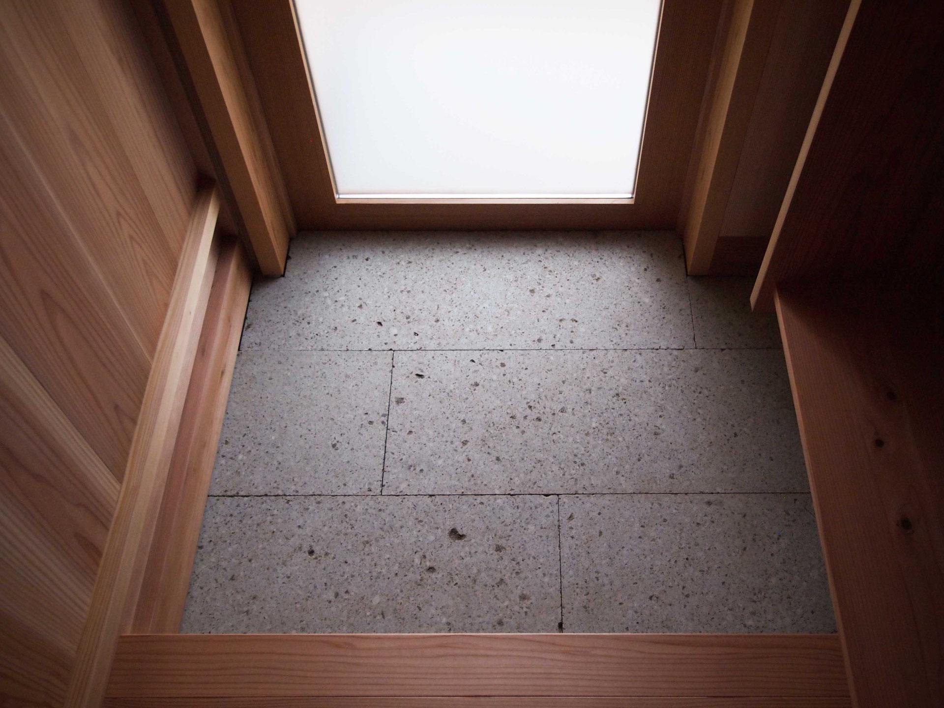 大谷石敷きました 有限会社 佐々岡建設