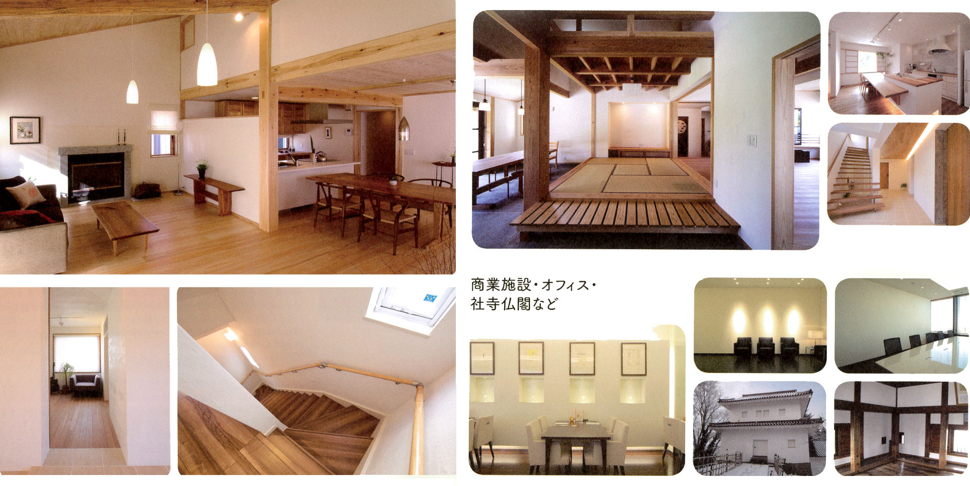 しっくいとは 三和土 たたき 仕上げタタキバインドなど 建築資材の カネミヤ しっくいとは 三和土 たたき 仕上げタタキバインドなど 建築資材の カネミヤ