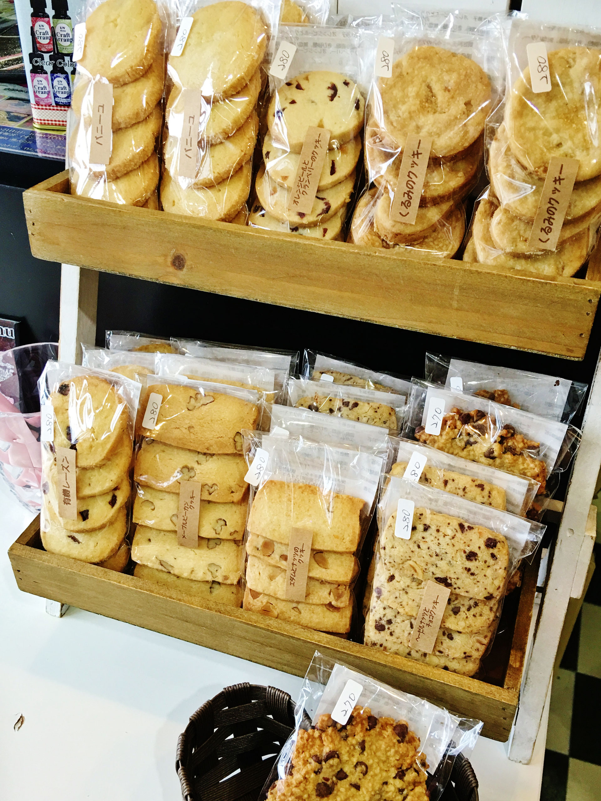 焼菓子店ミッシュさんの手作りクッキー届きました Beautiful Rock 焼菓子店ミッシュさんの手作りクッキー届きました Beautiful Rock