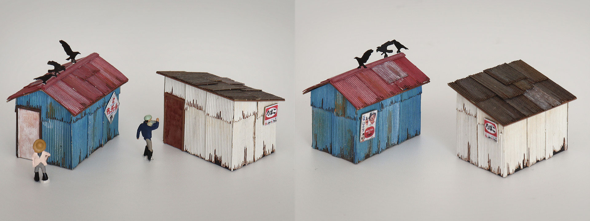 トタン小屋、トタン波板 1/150スケール - 梅桜堂(ばいおうどう) トタン小屋、トタン波板 1/150スケール - 梅桜堂(ばいおうどう)