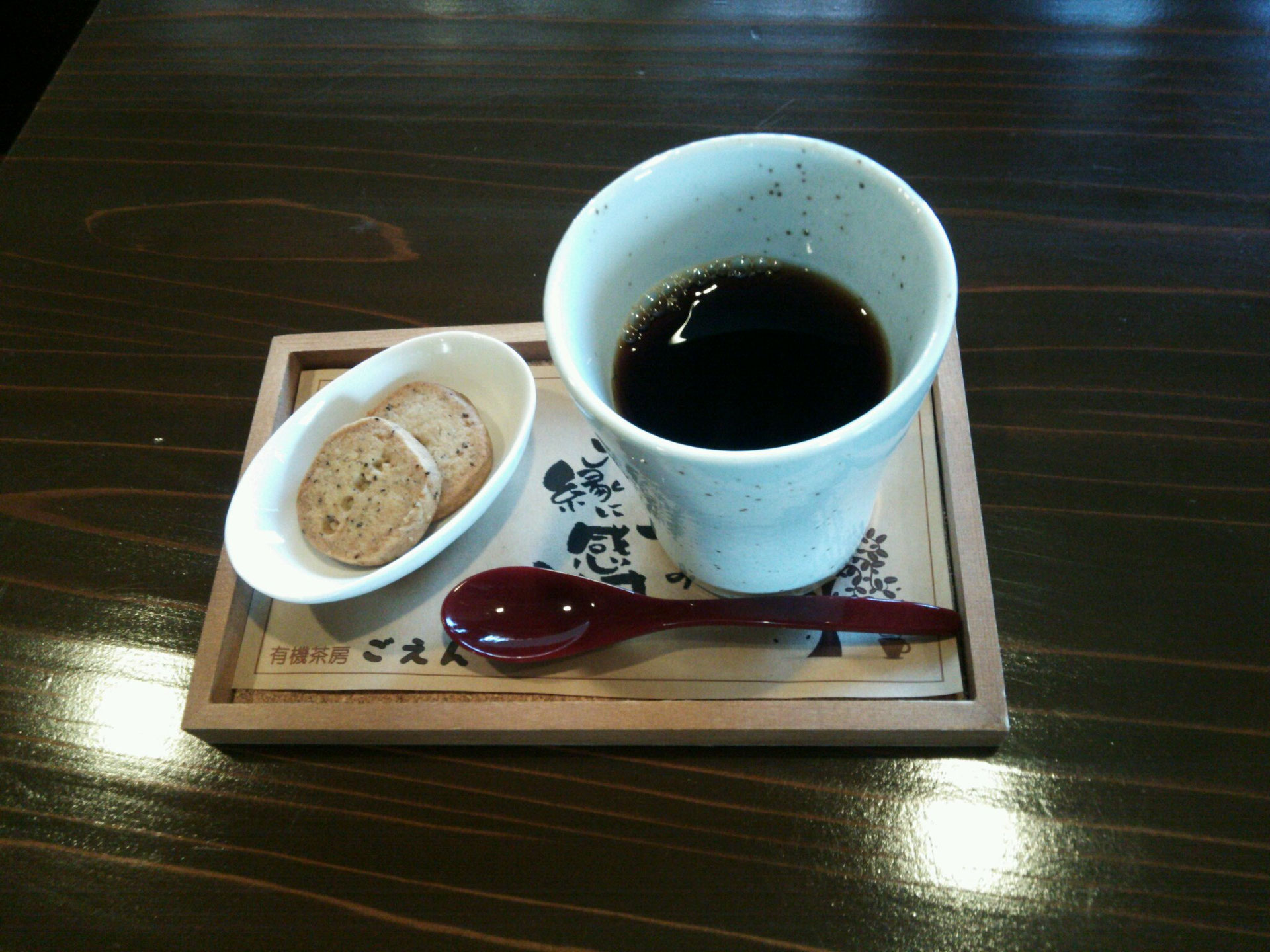 きっちん工房 りあん