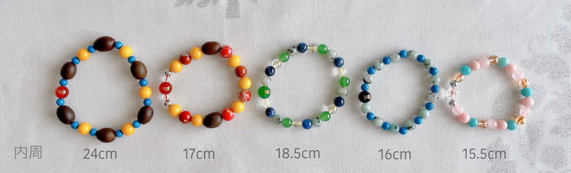 オンラインショップ - 音羽山観音寺 公式サイト