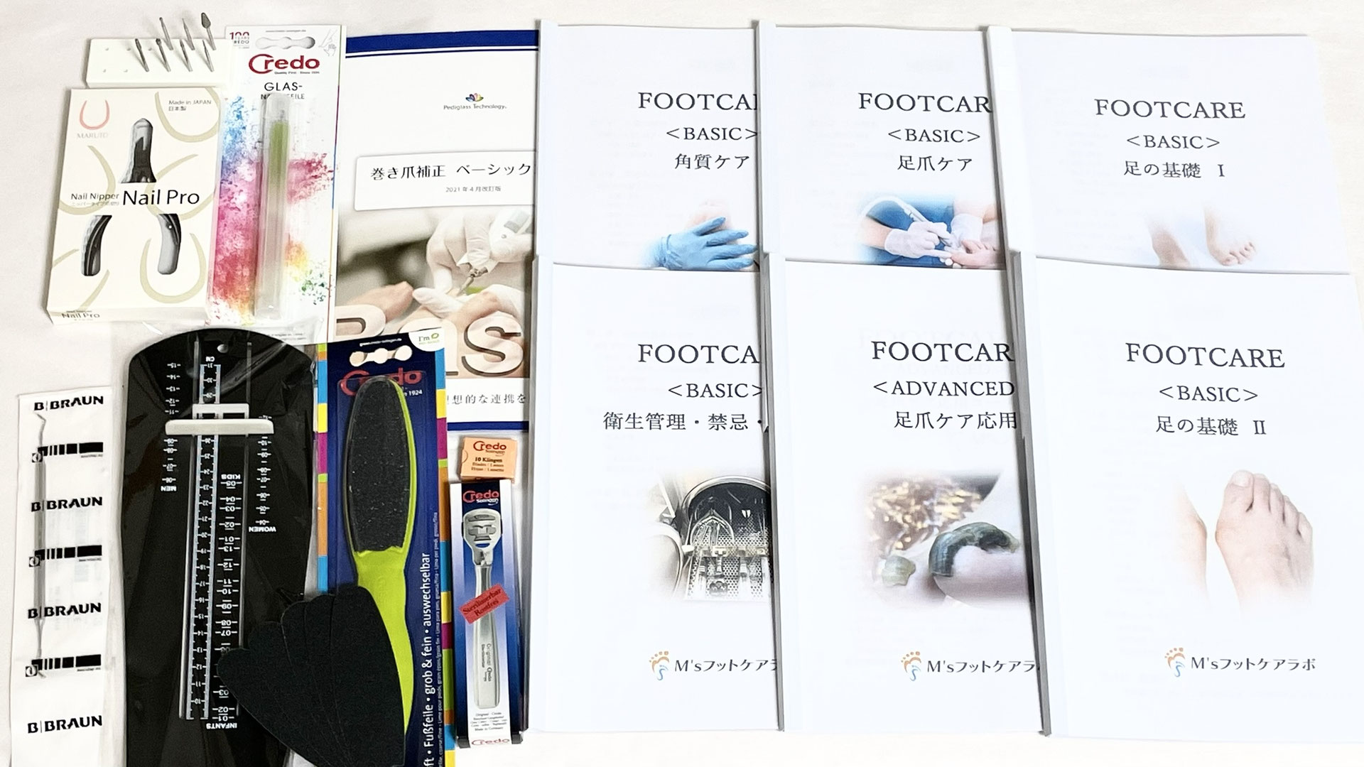 M'sフットケアラボ】フットケアスクール - 巻き爪 爪甲鉤彎症 肥厚爪