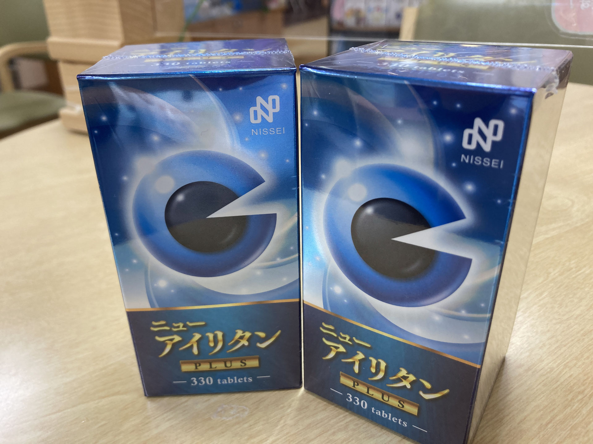 ✦ニューアイリタン300錠×2箱✦ ✦ニューアイリタン300錠×2箱✦