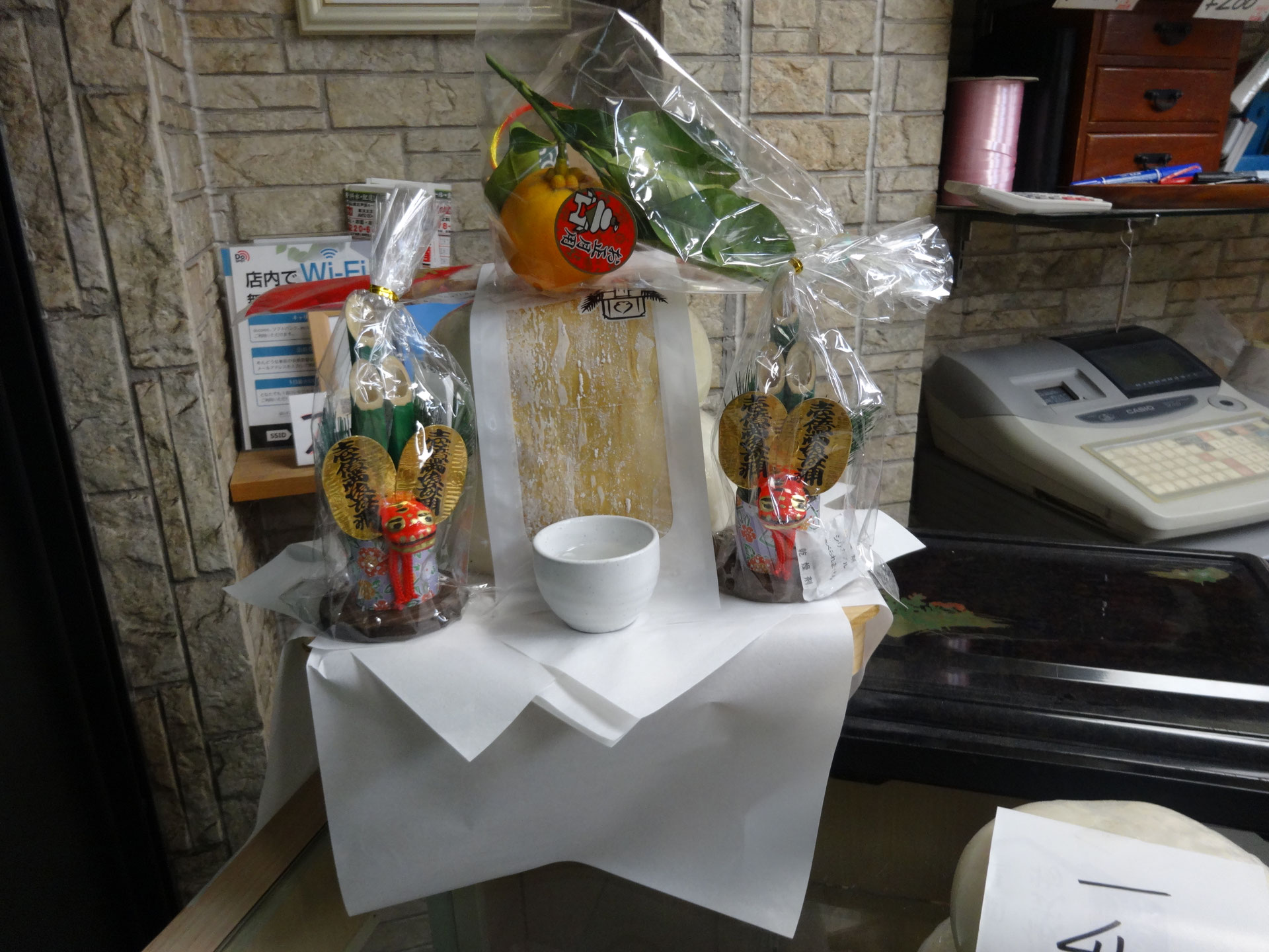 お餅 - 神戸和菓子 田頭製菓本舗