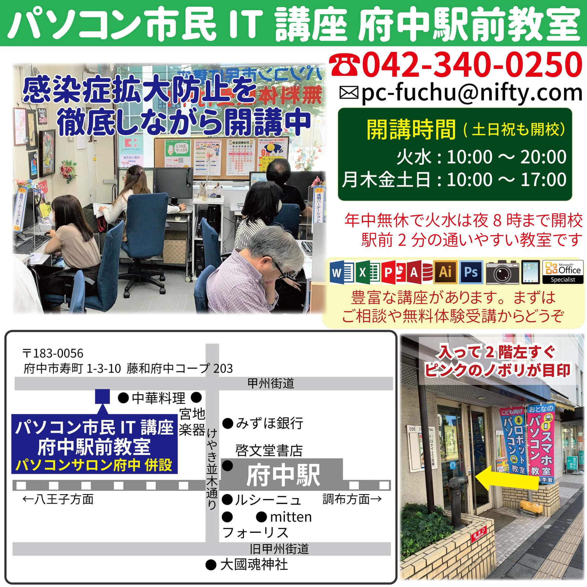 ランキング第1位 受渡予定者決まりました 期間限定20%オフ！販売 iPad第五世代 iPad