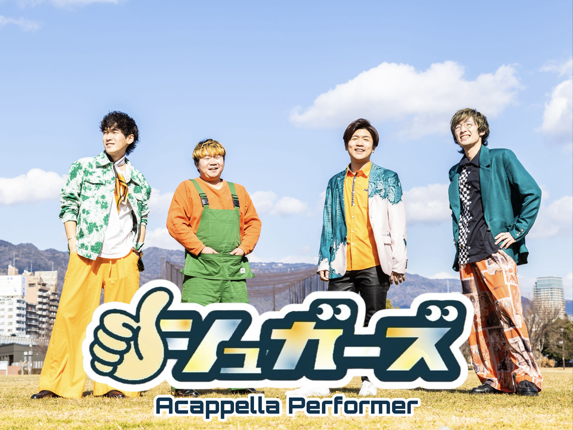 シュガーズ ACAPPELLA PERFORMER - acappellaband-SugarS