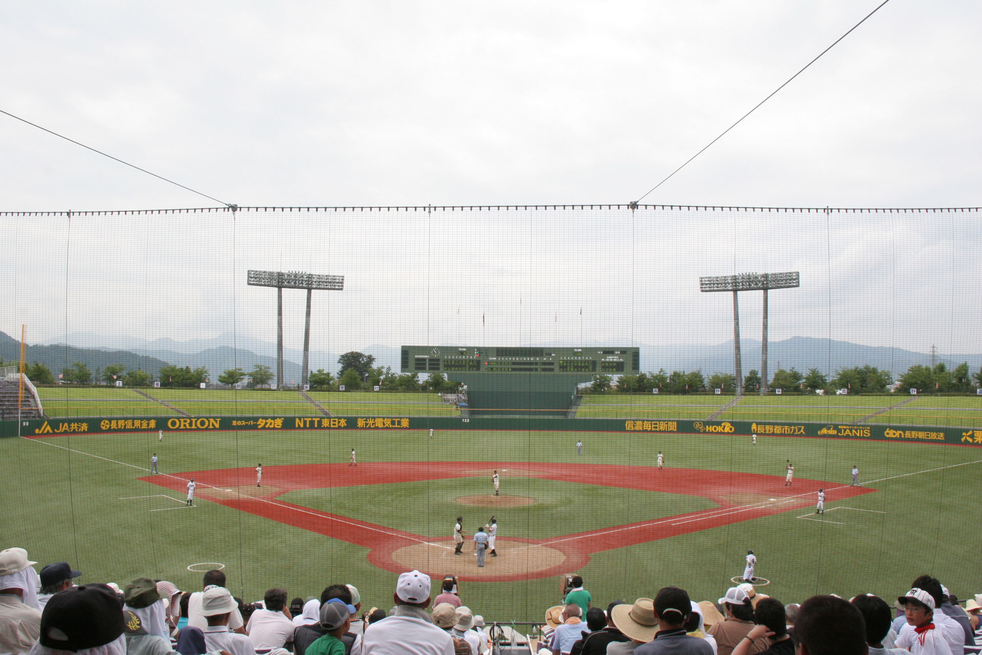 会則 長野県青少年野球協議会 長野県高野連 長野県少年野球 少年野球