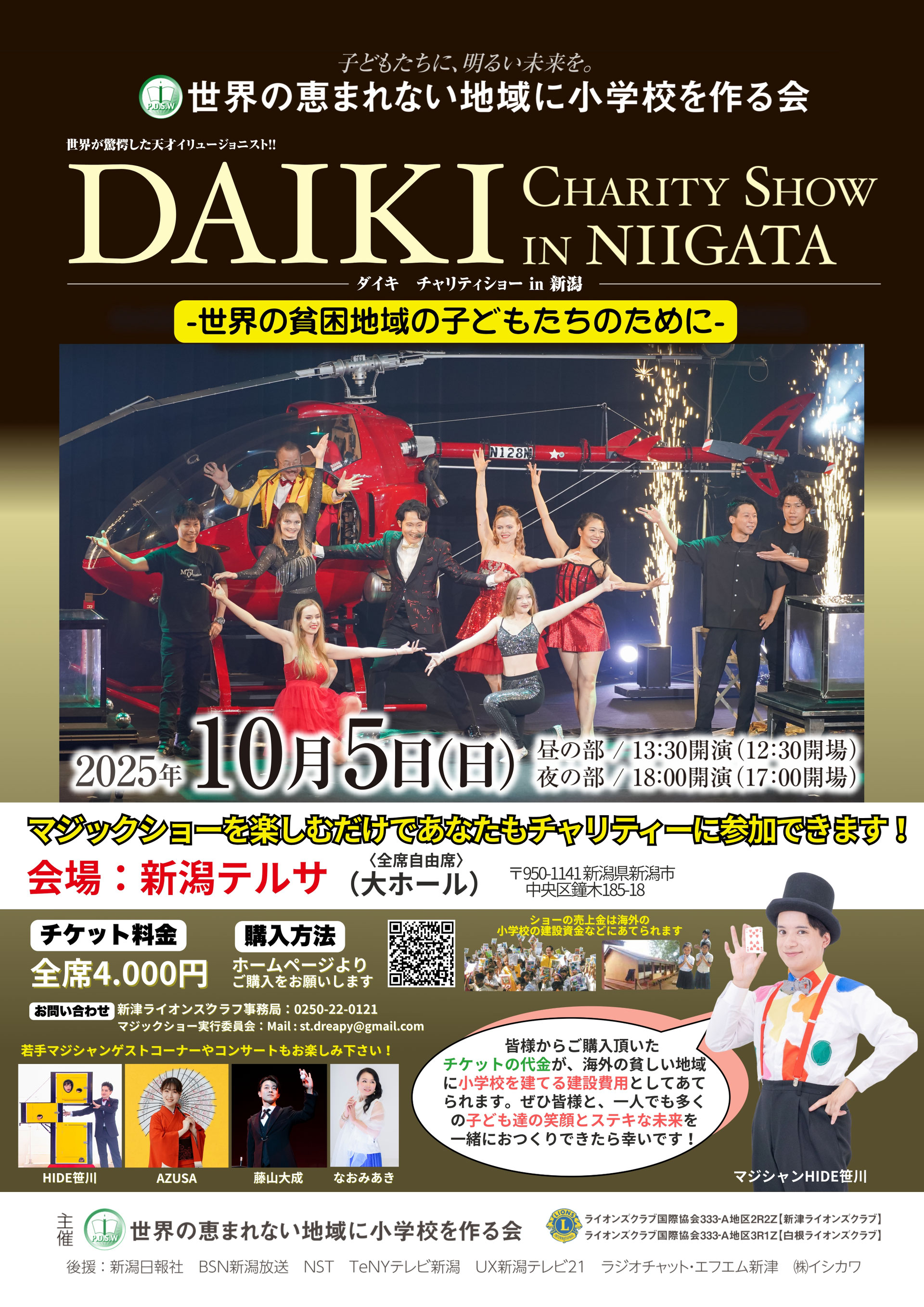 11月10日でマサページ Yahoo!オークション -「zx11」(オートバイ車体) (オートバイ)の落札