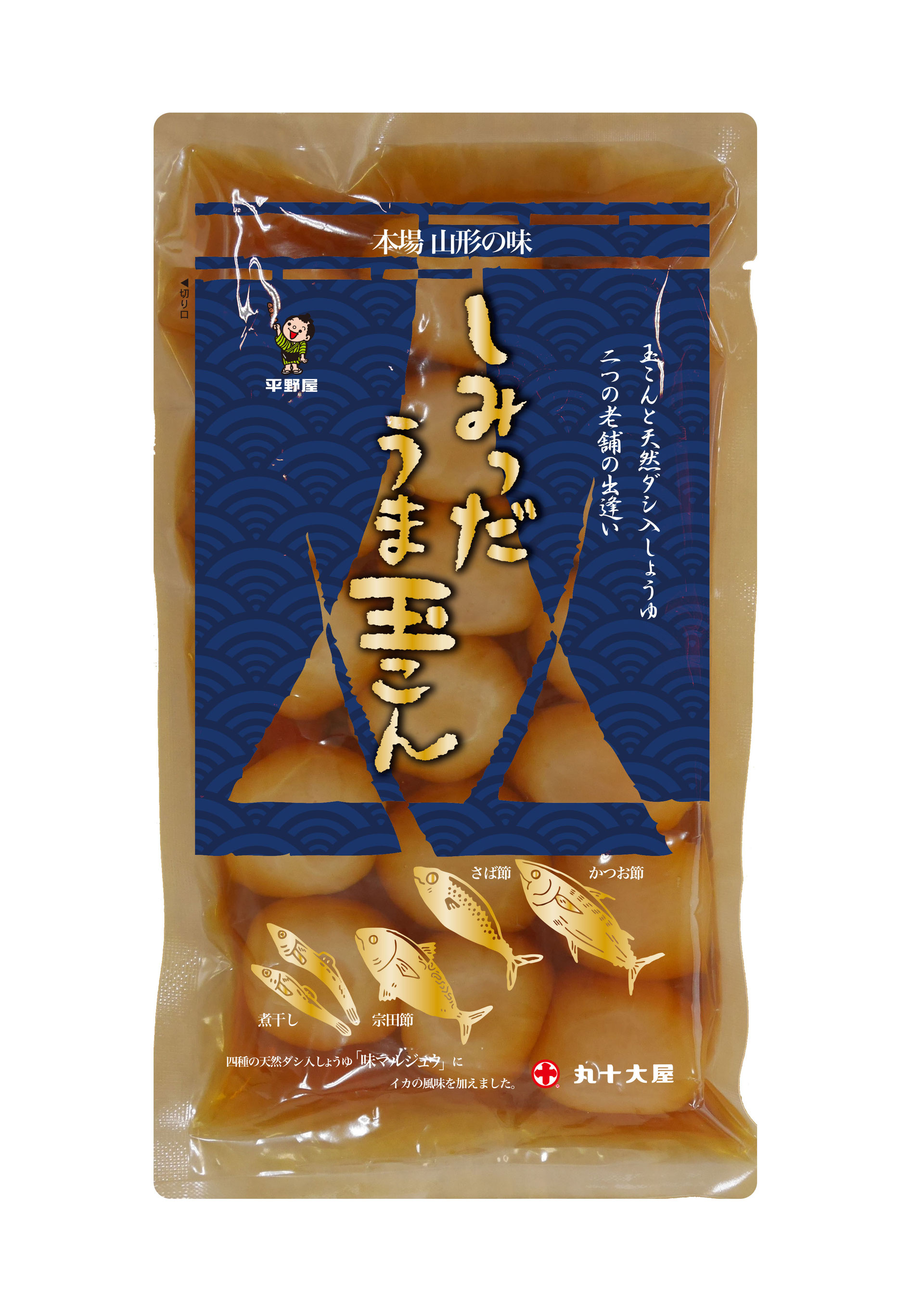 しみっだ うま玉こん 東北芸術工科大学 デザイン工学部 企画構想学科