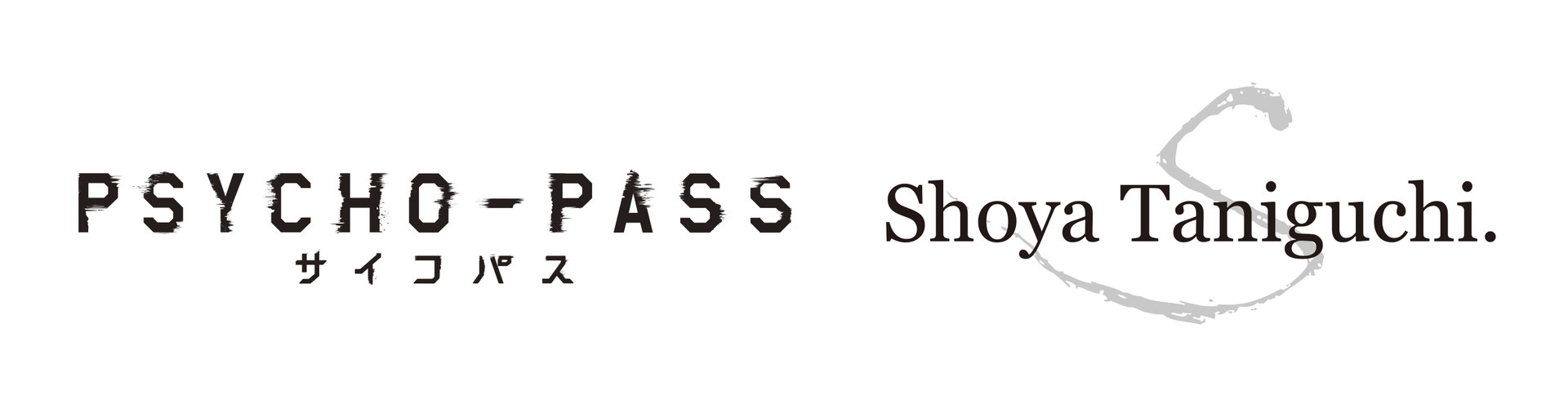 Psycho Pass Official Jewelry Shoya Taniguchi Official Site Psycho Pass Official Jewelry Shoya Taniguchi Official Site
