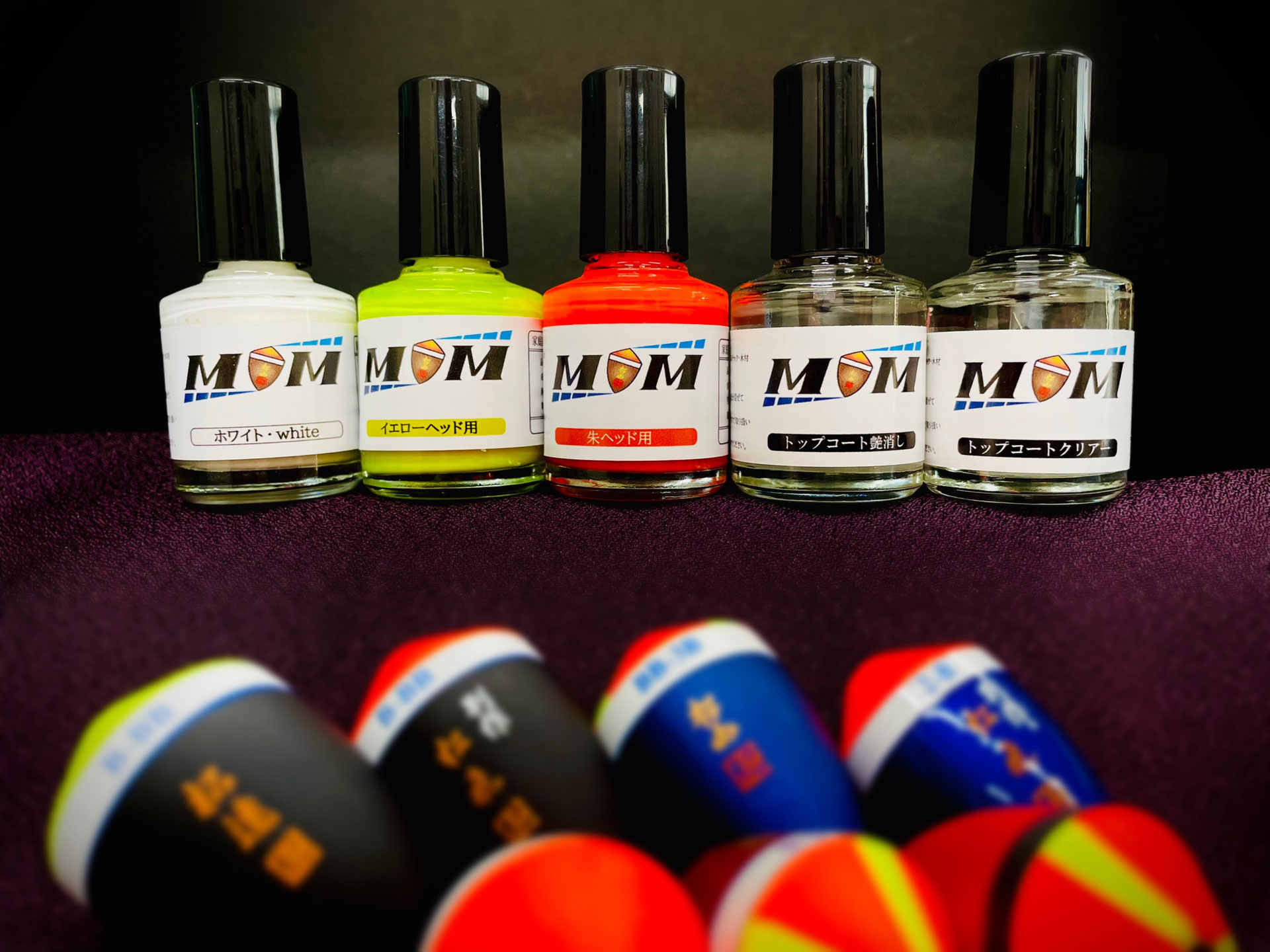 M&Mからメンテナンスマニキュアが発売します - mm-uki ページ! M&Mからメンテナンスマニキュアが発売します - mm-uki ページ!