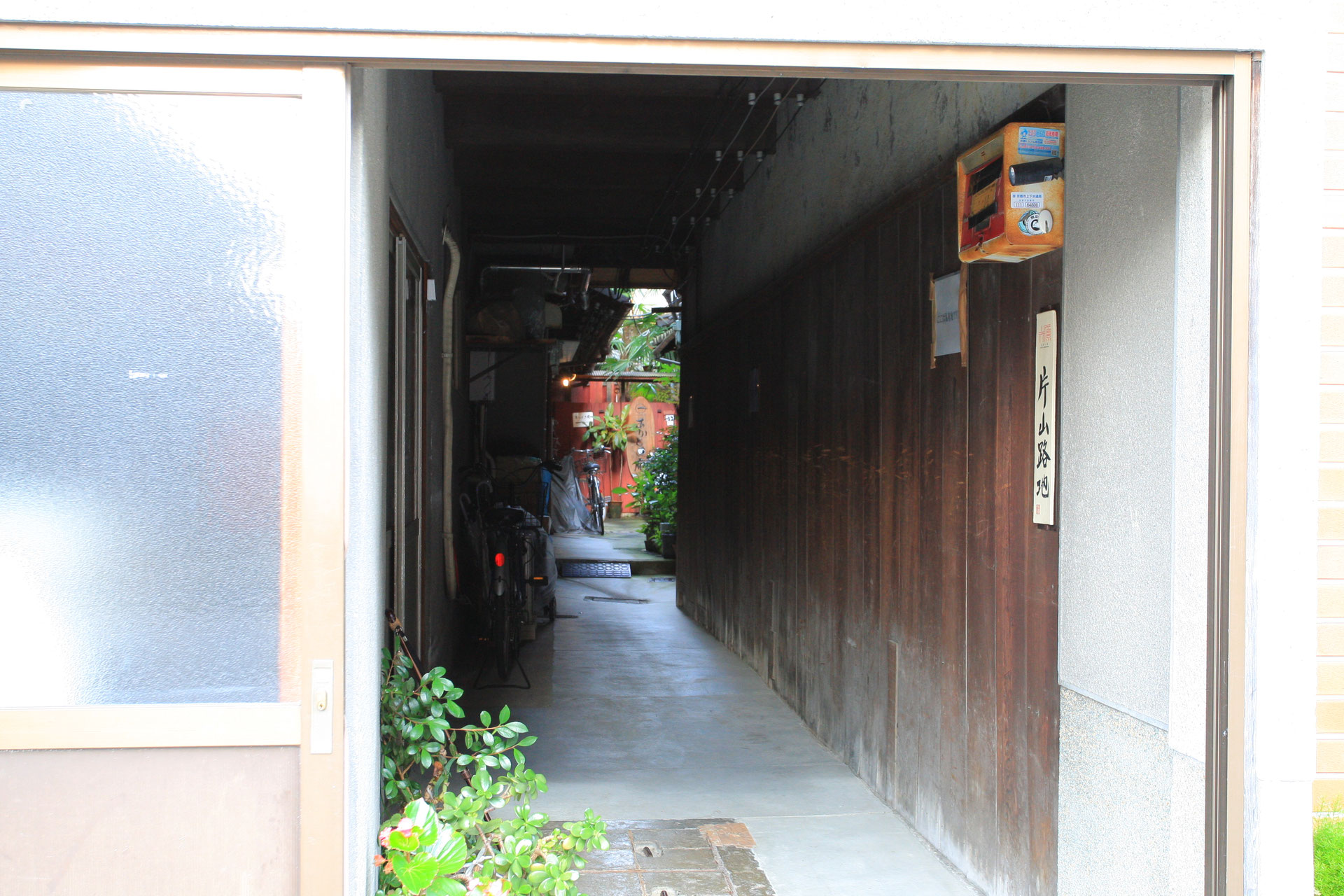 Machiya — Higashiyama, Kyoto