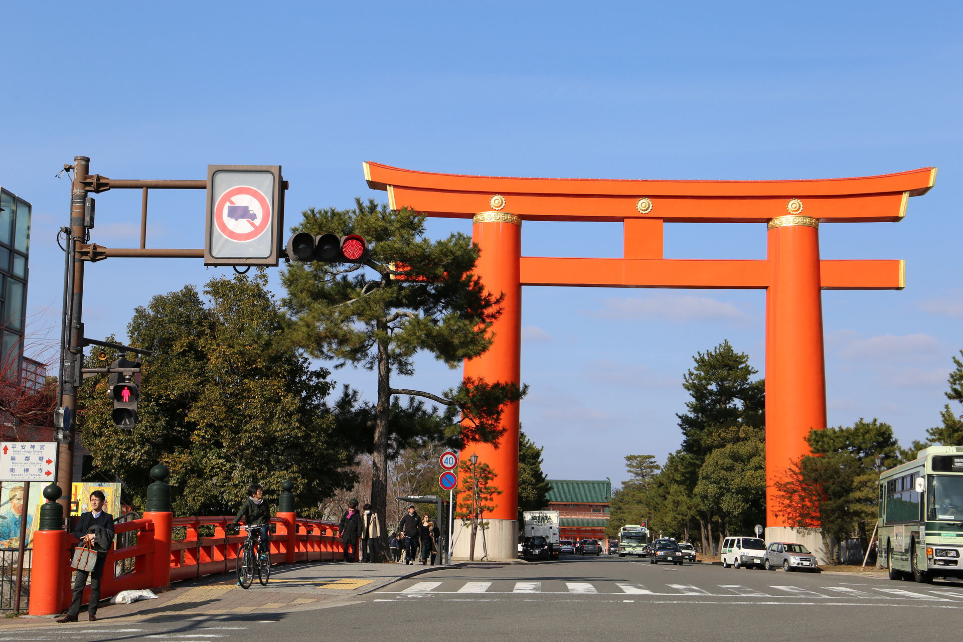 平安神宮南 石畳小路の町家 京町家物件の中古住宅をお探しなら不動産会社朱